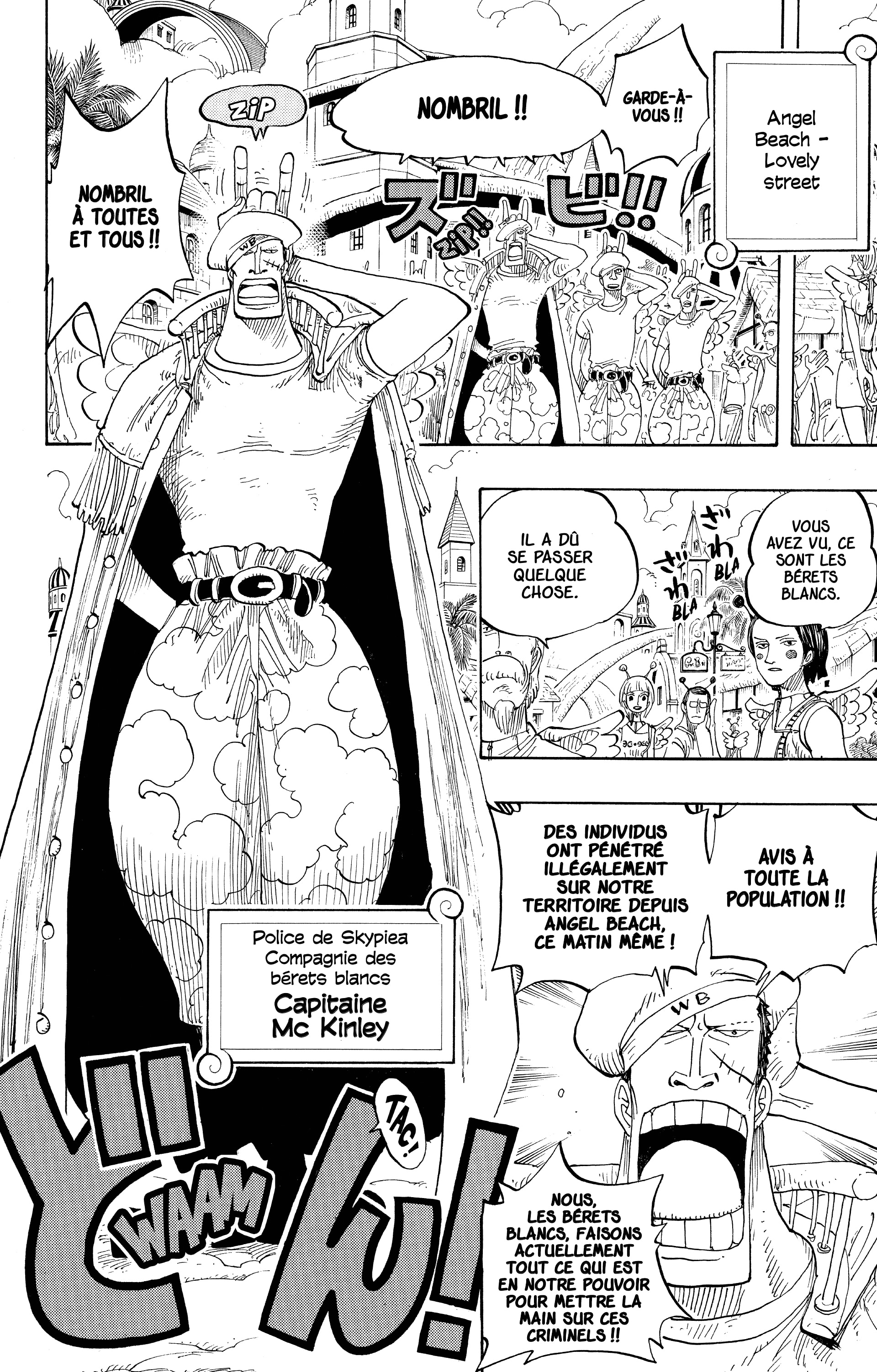 Chapter Image 556