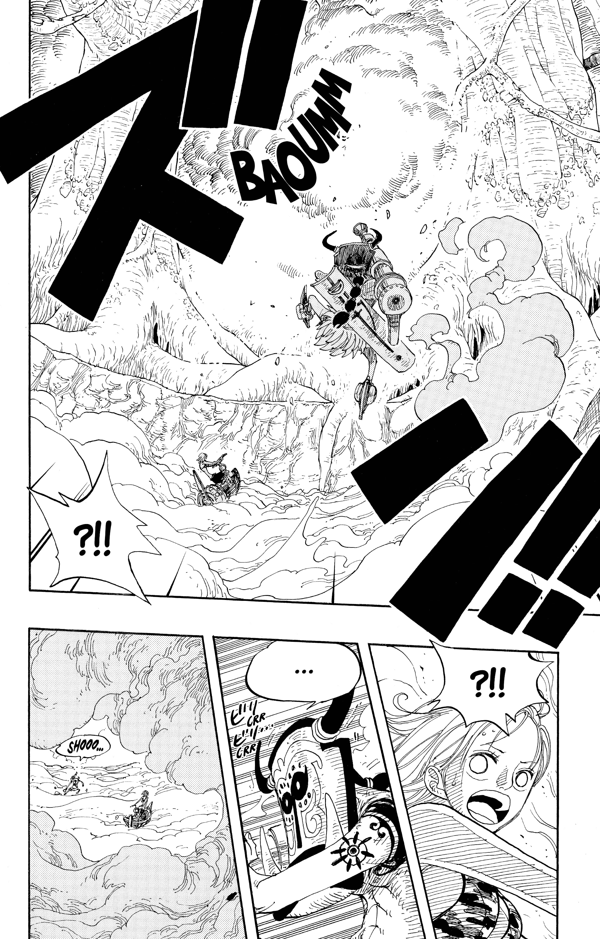 Chapter Image 334