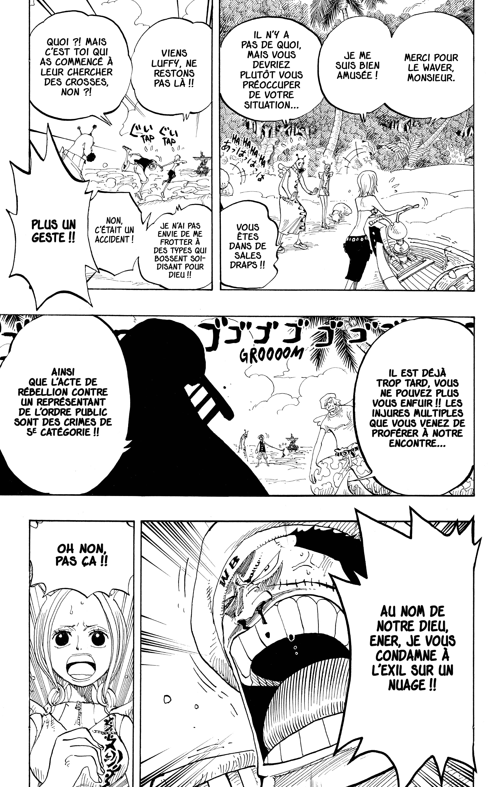Chapter Image 297
