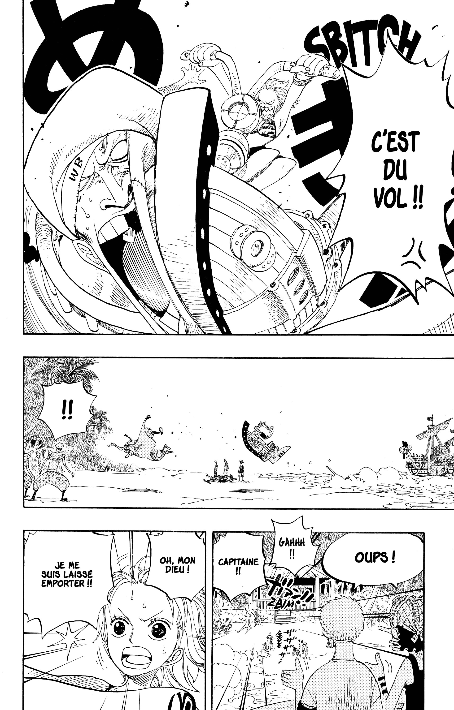 Chapter Image 260