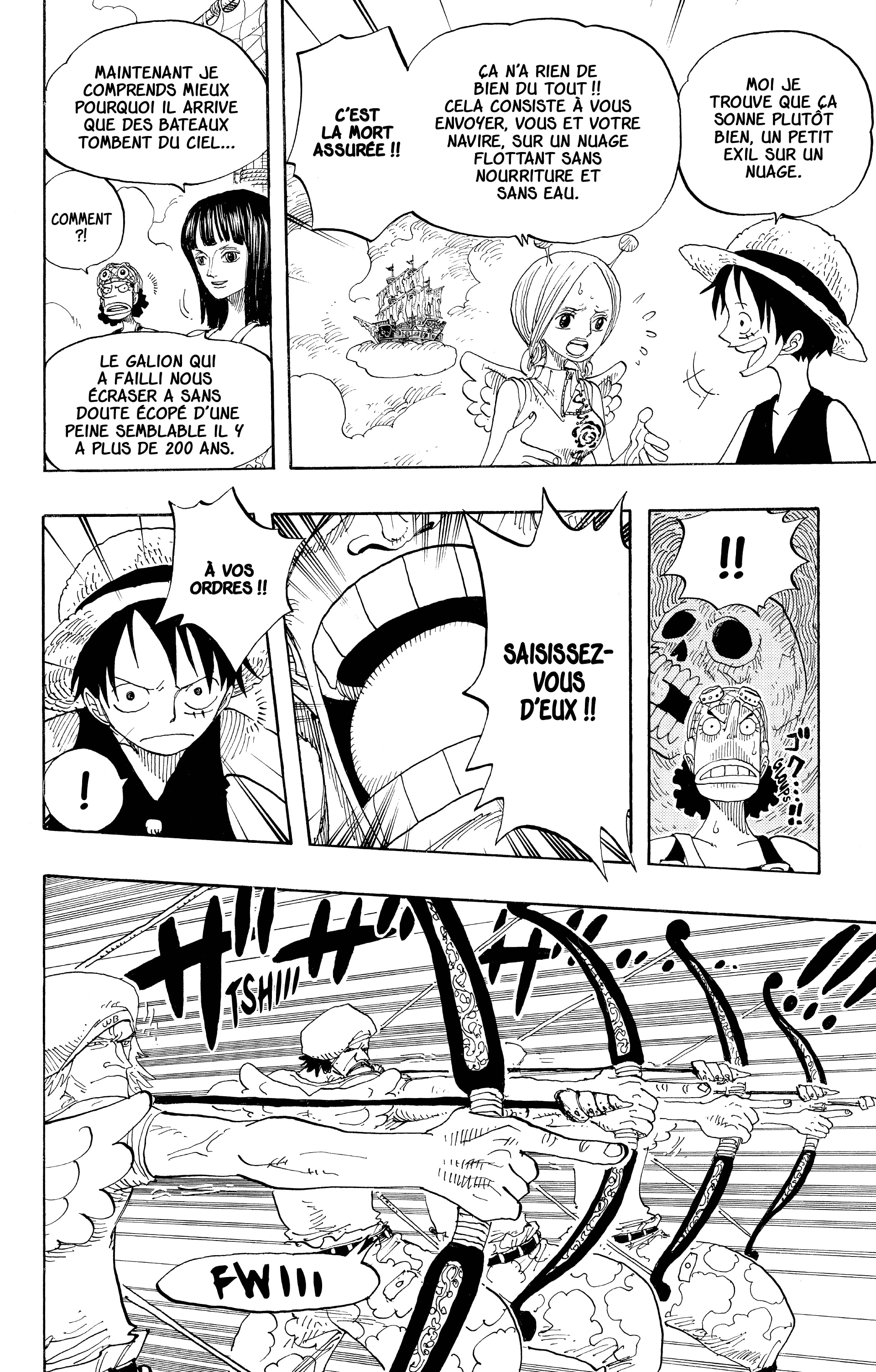 Chapter Image 334