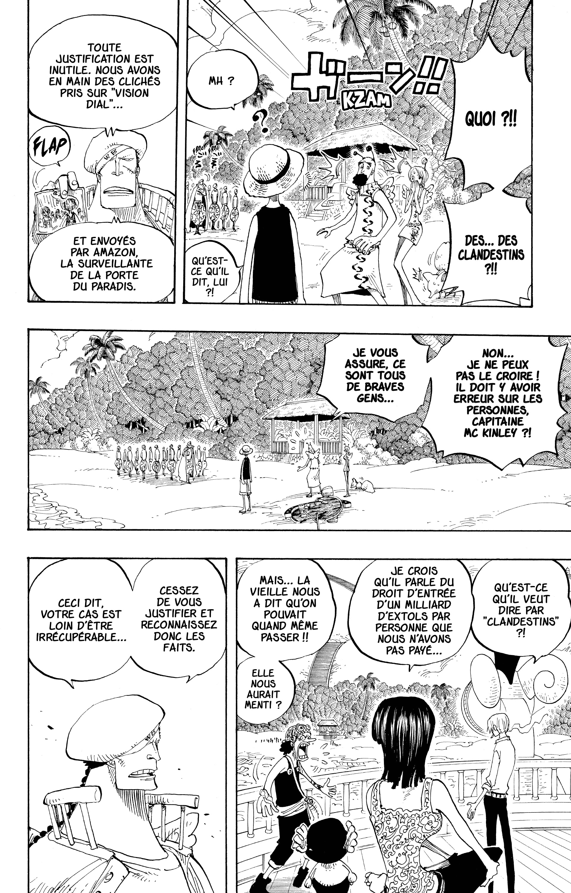 Chapter Image 112