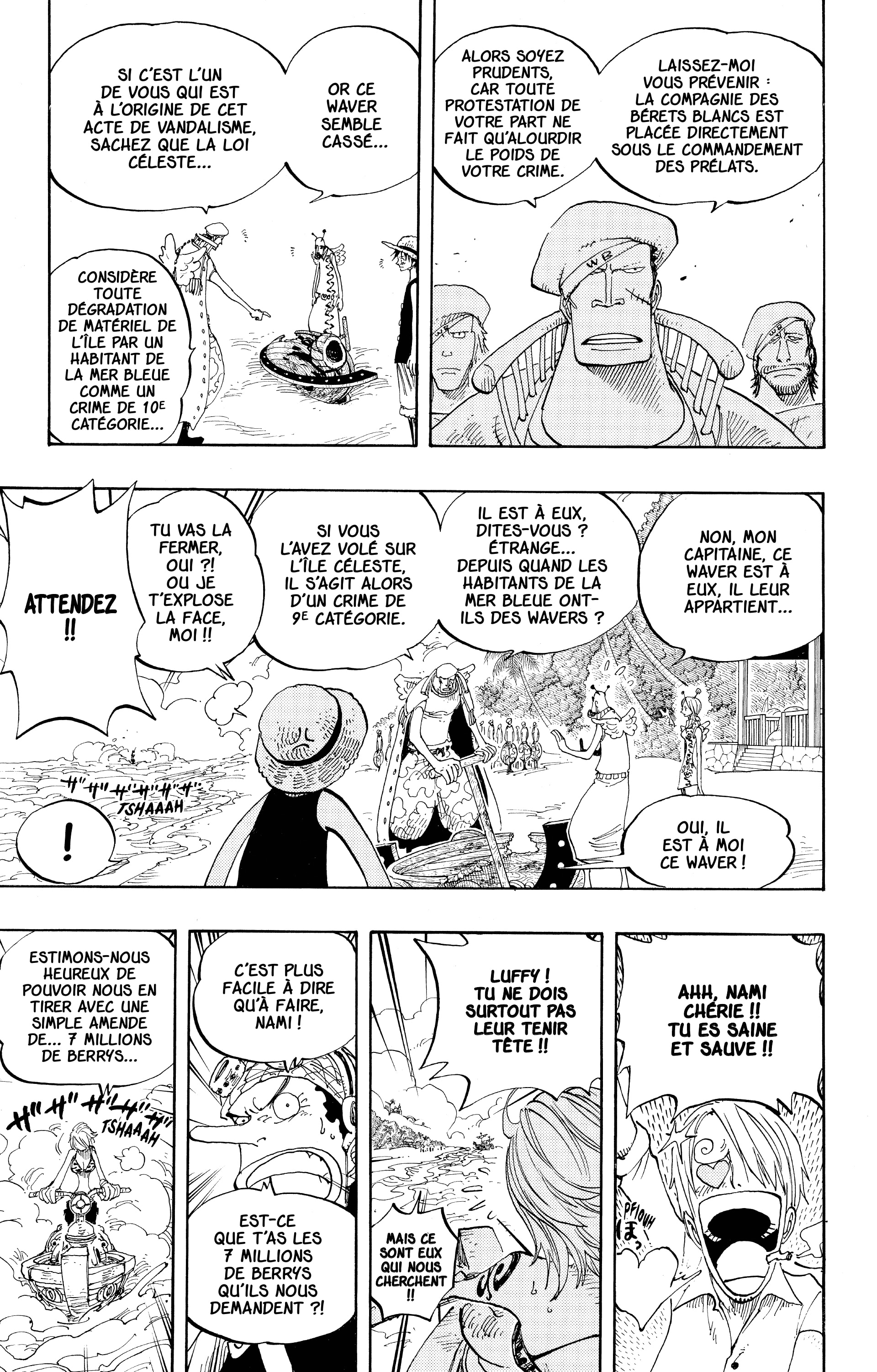 Chapter Image 223