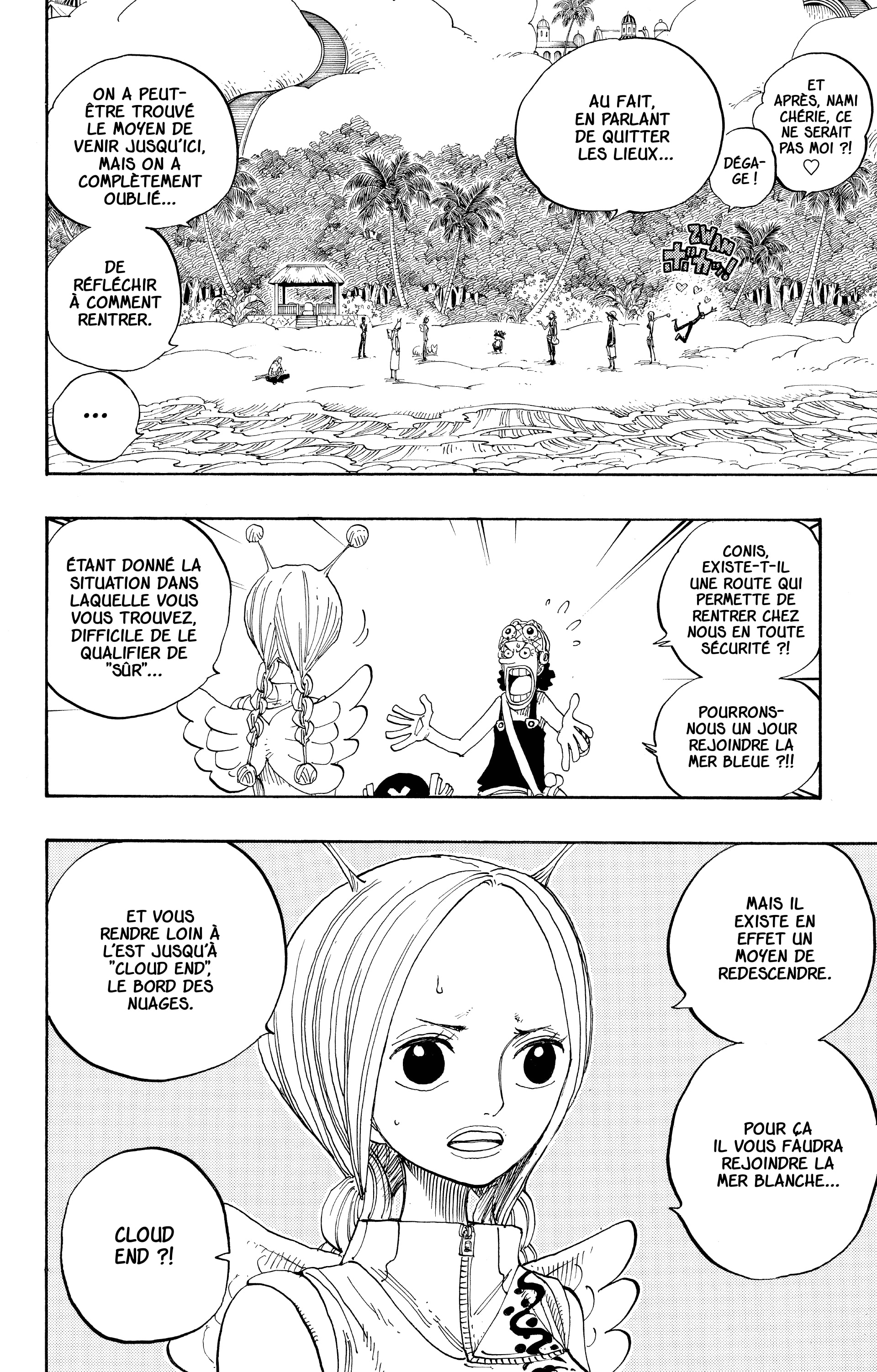 Chapter Image 112