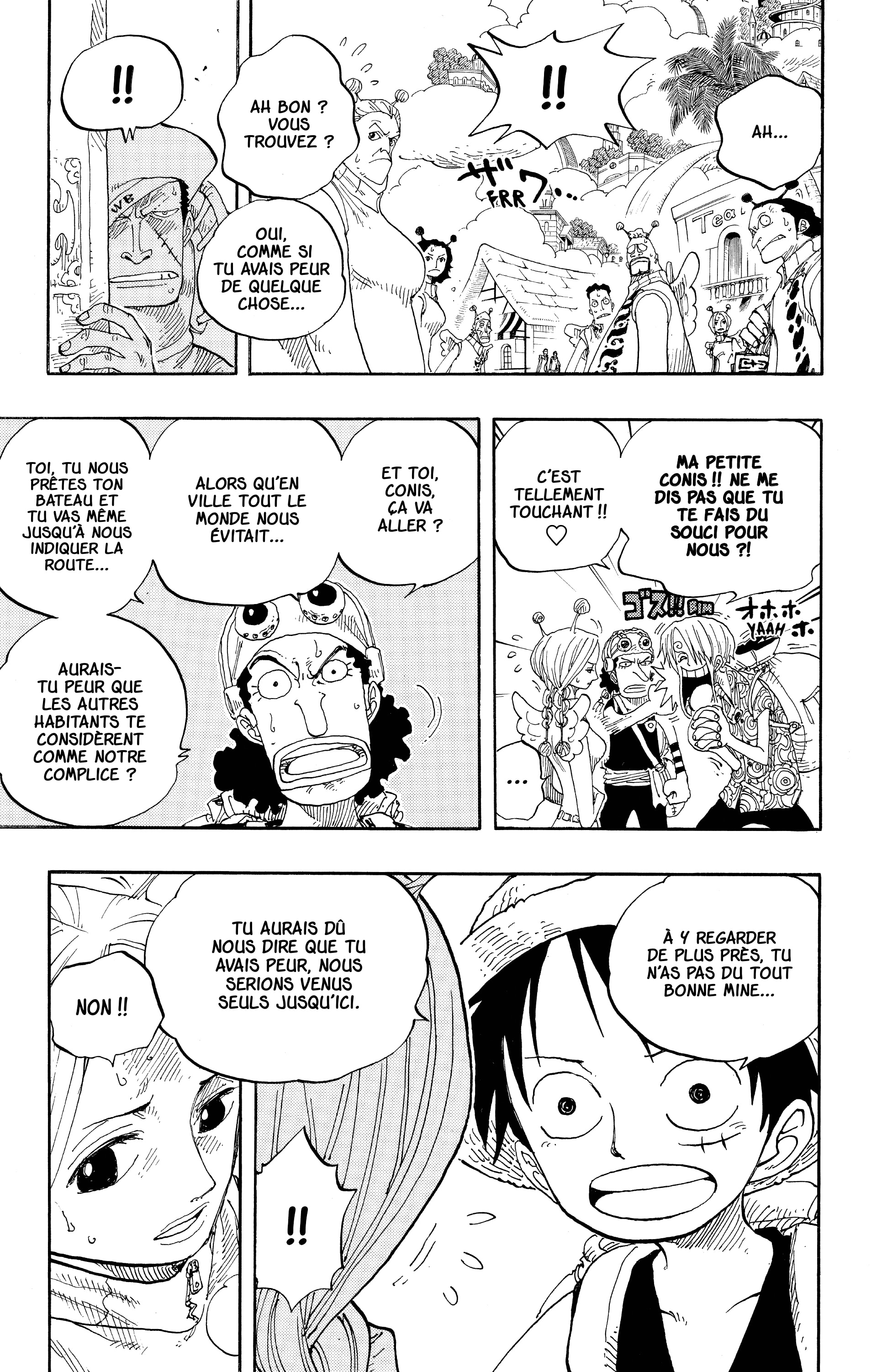 Chapter Image 297