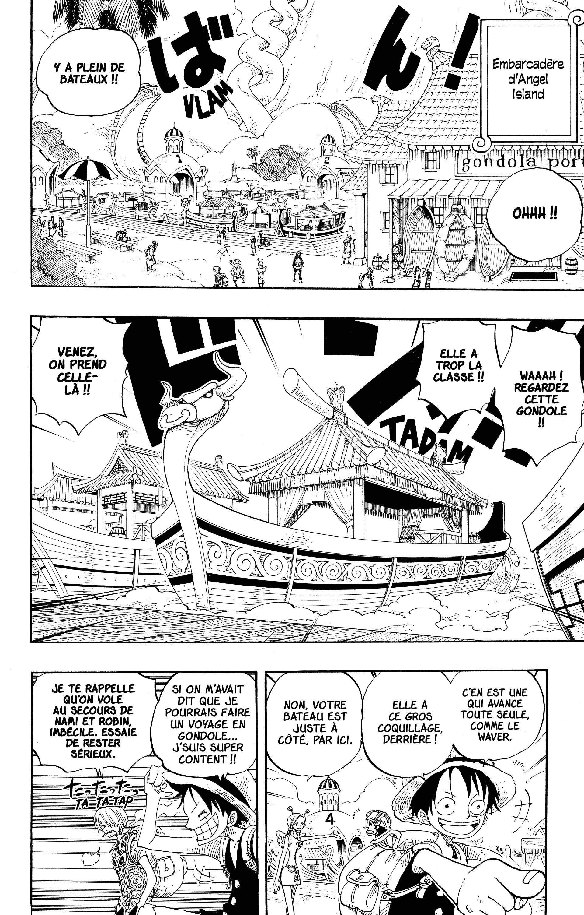 Chapter Image 186