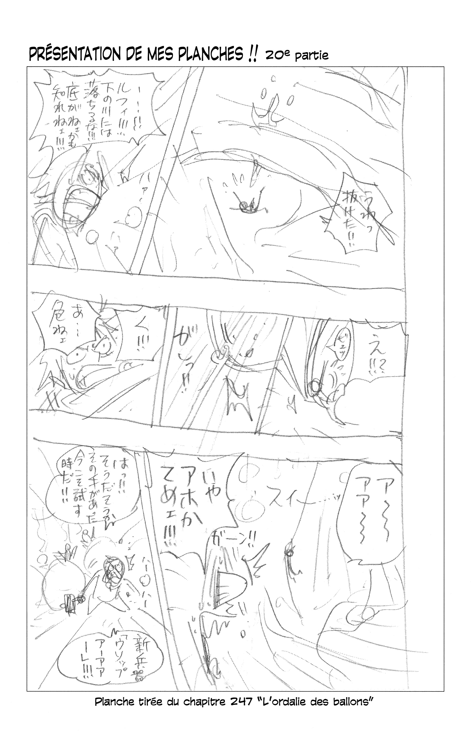 Chapter Image 704