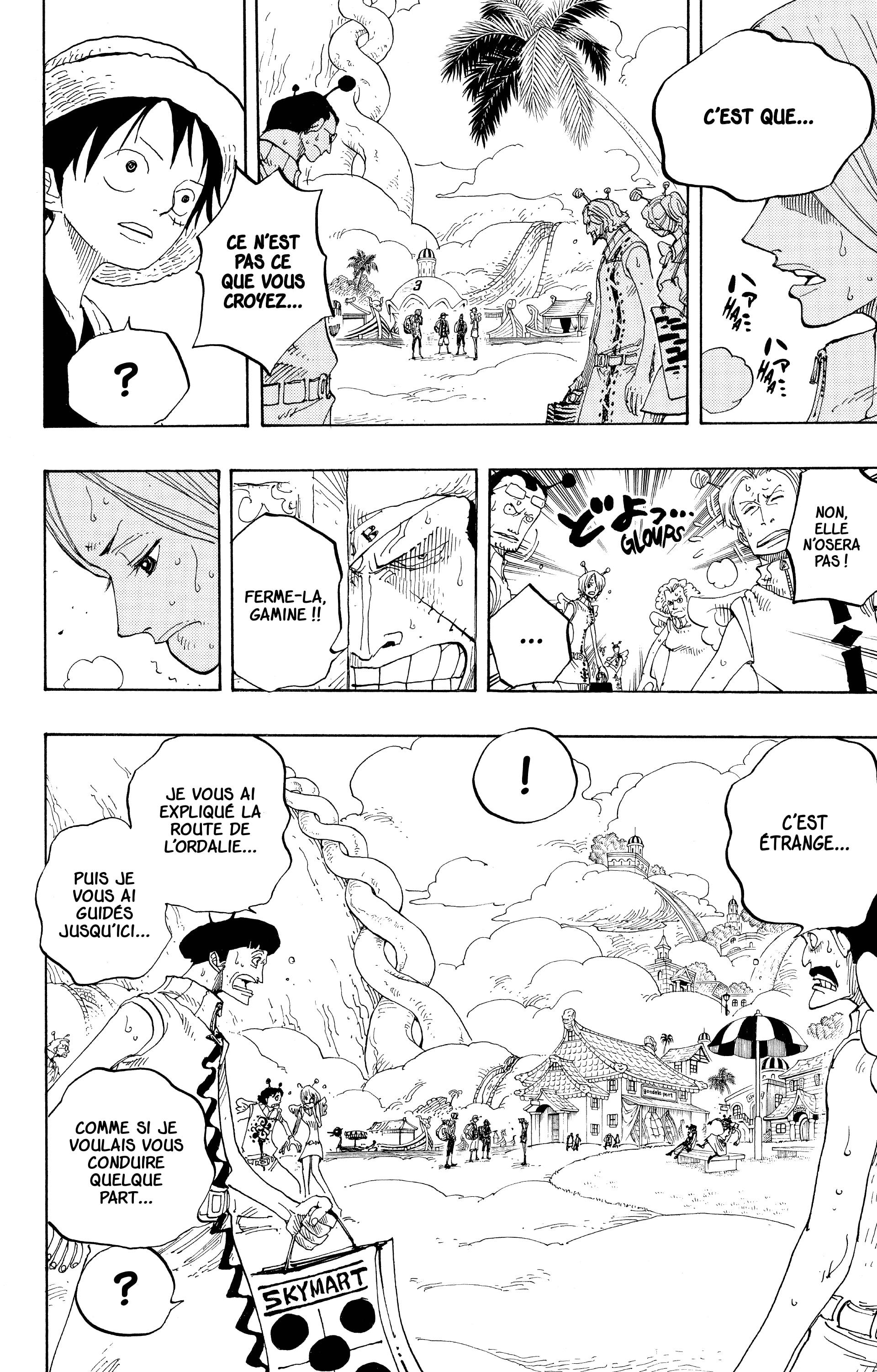 Chapter Image 334