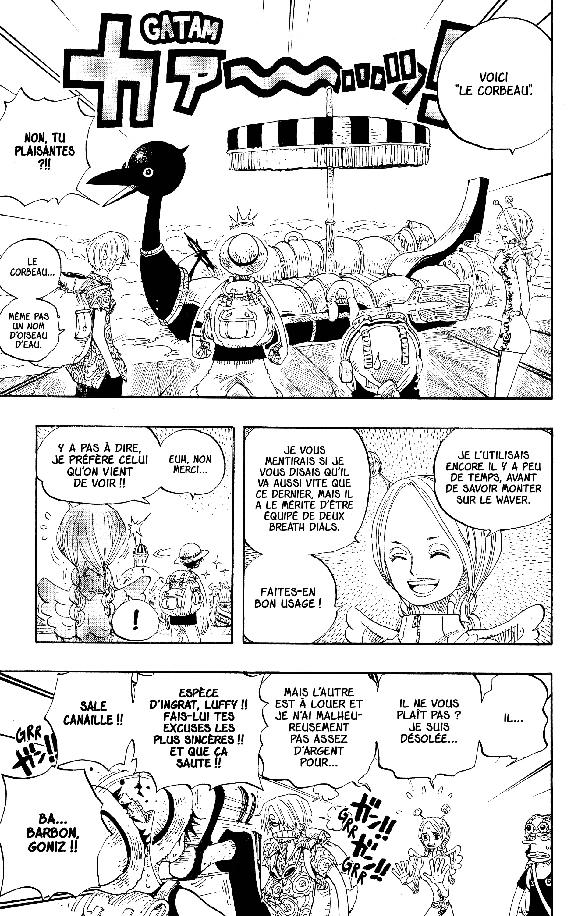 Chapter Image 223