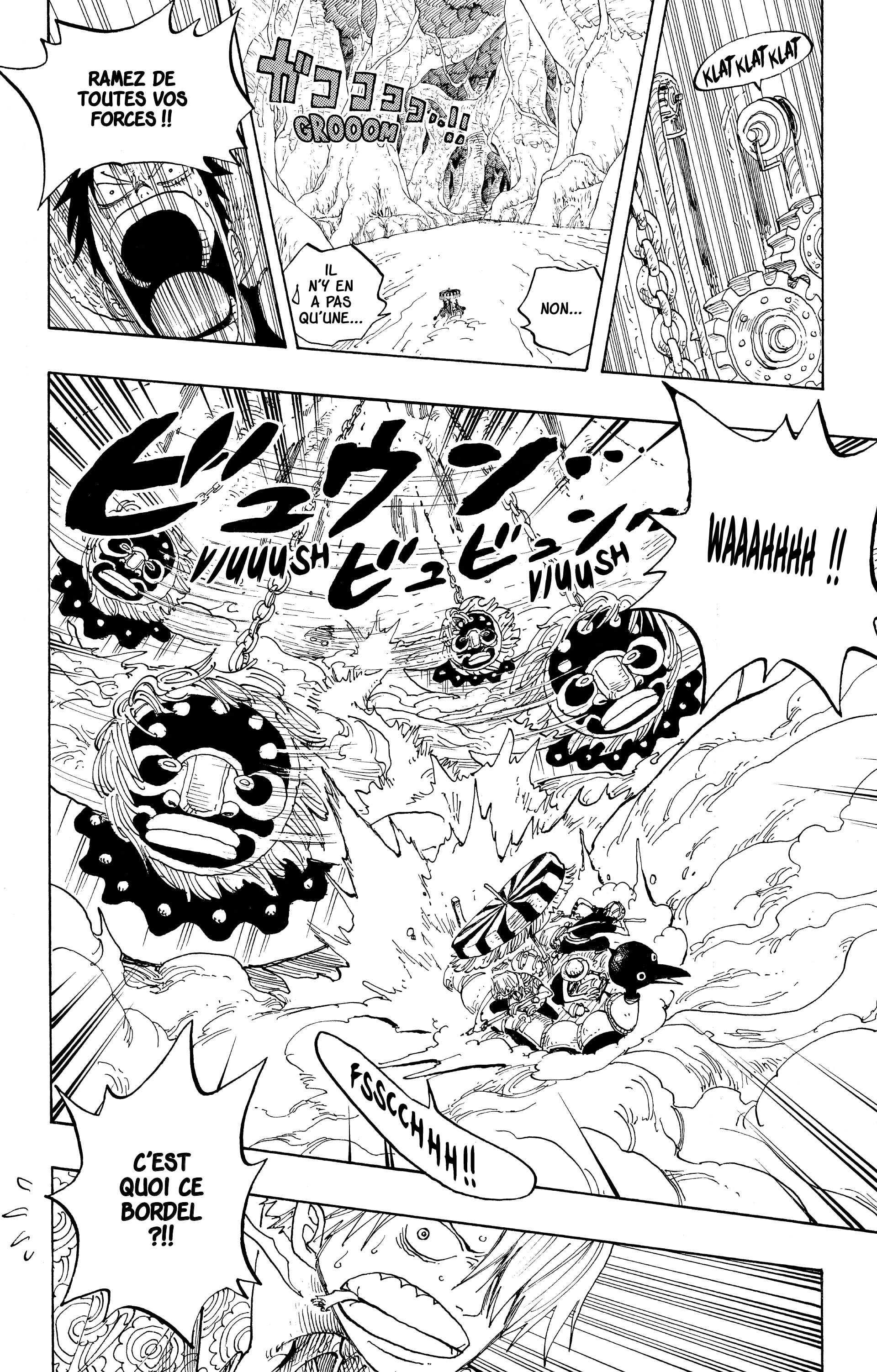Chapter Image 186