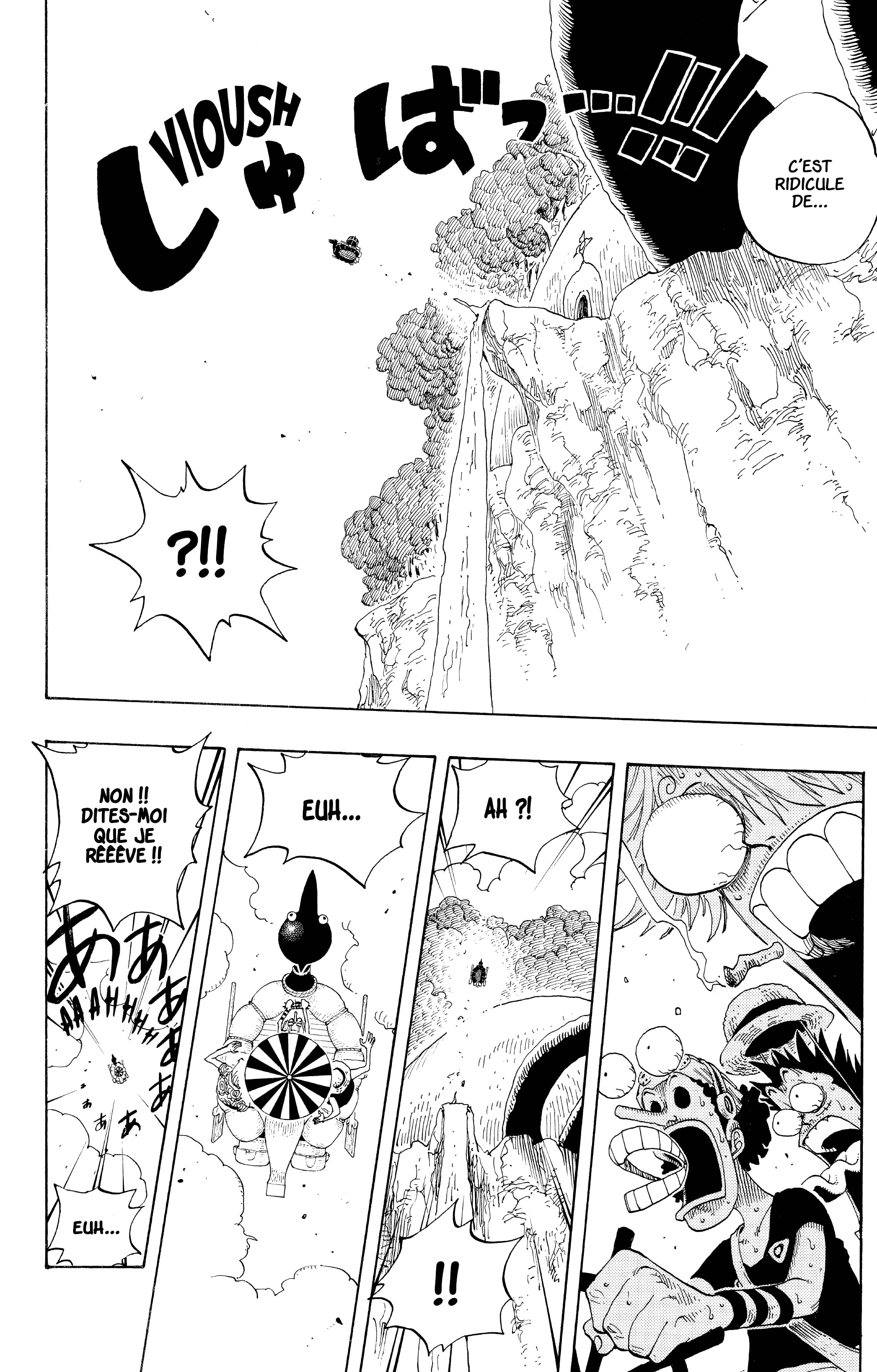 Chapter Image 186