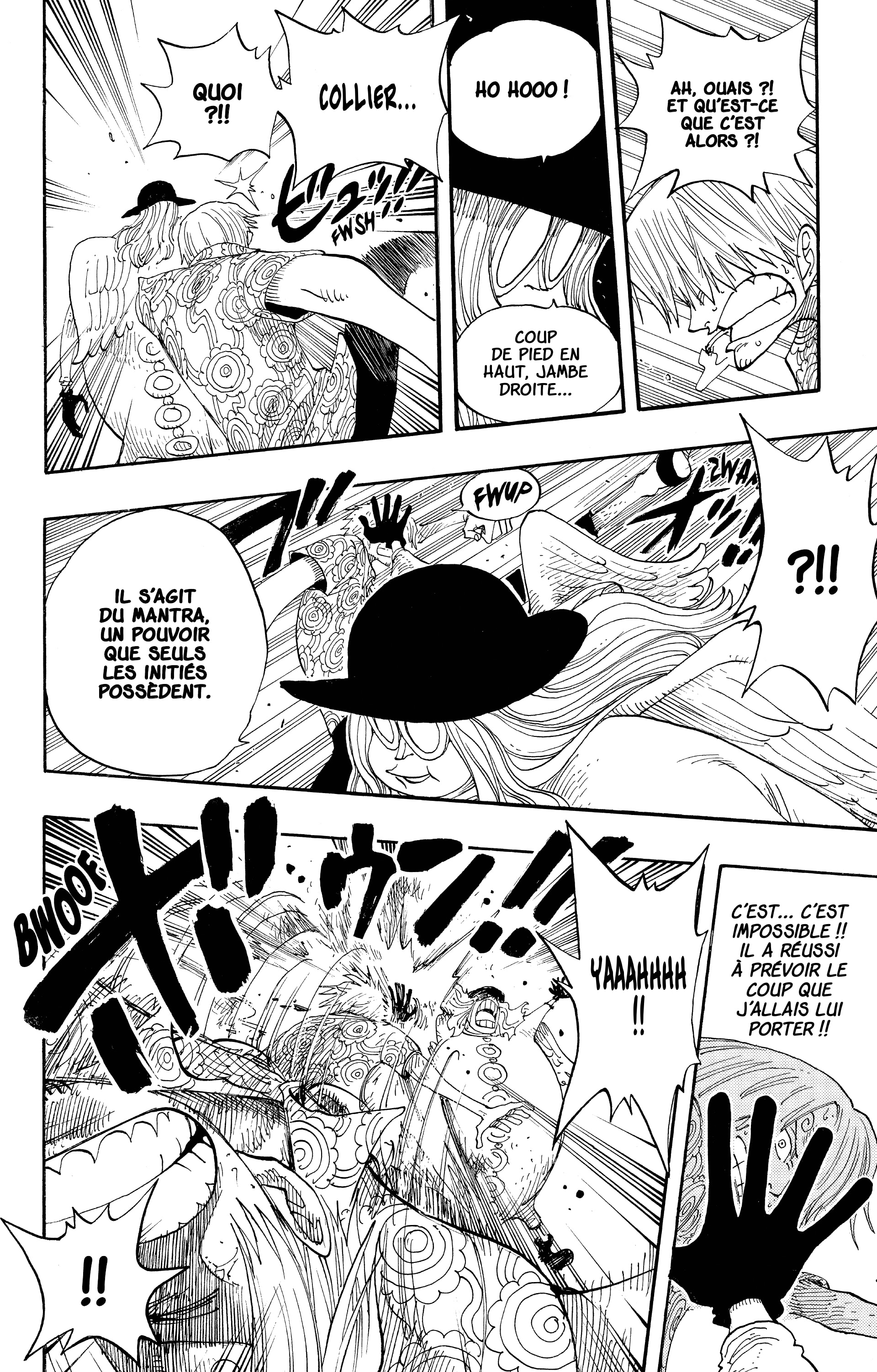 Chapter Image 556