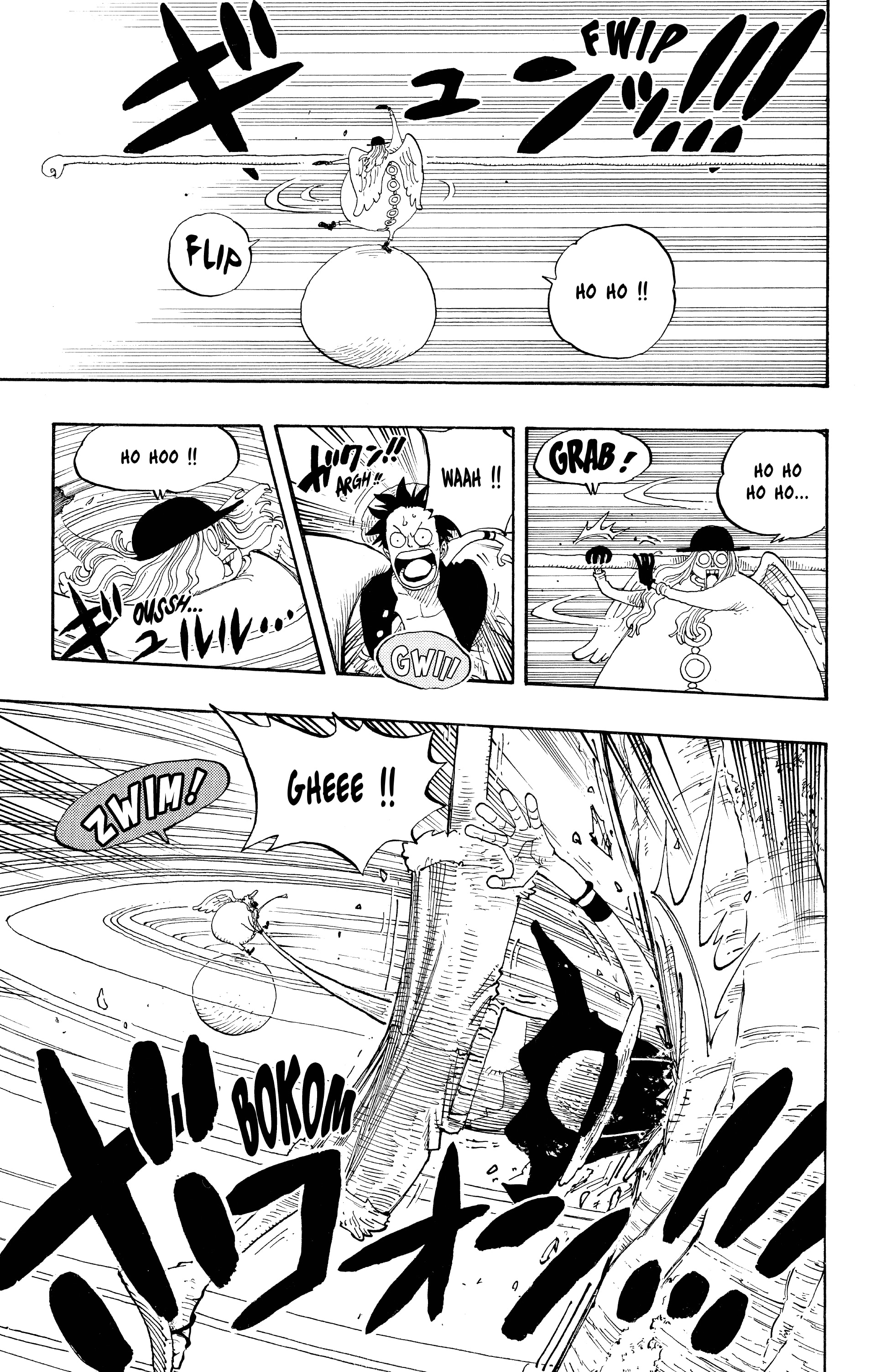 Chapter Image 371