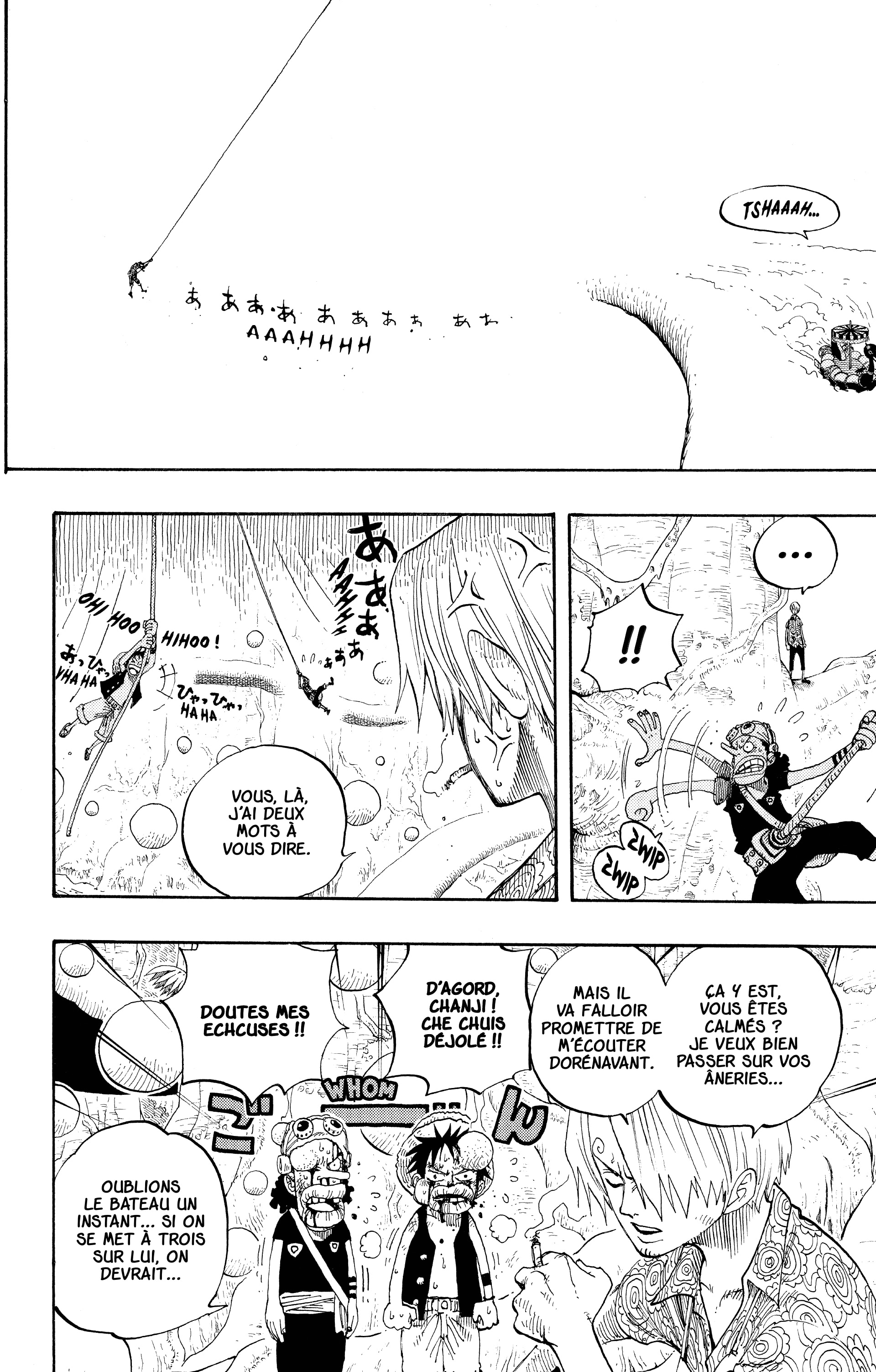 Chapter Image 778