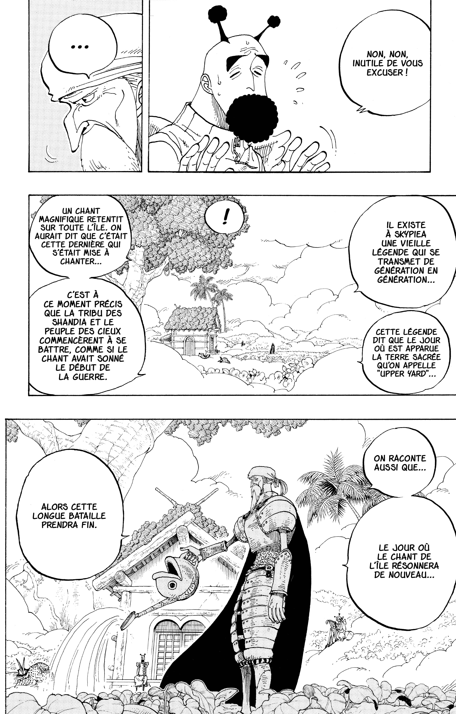 Chapter Image 186