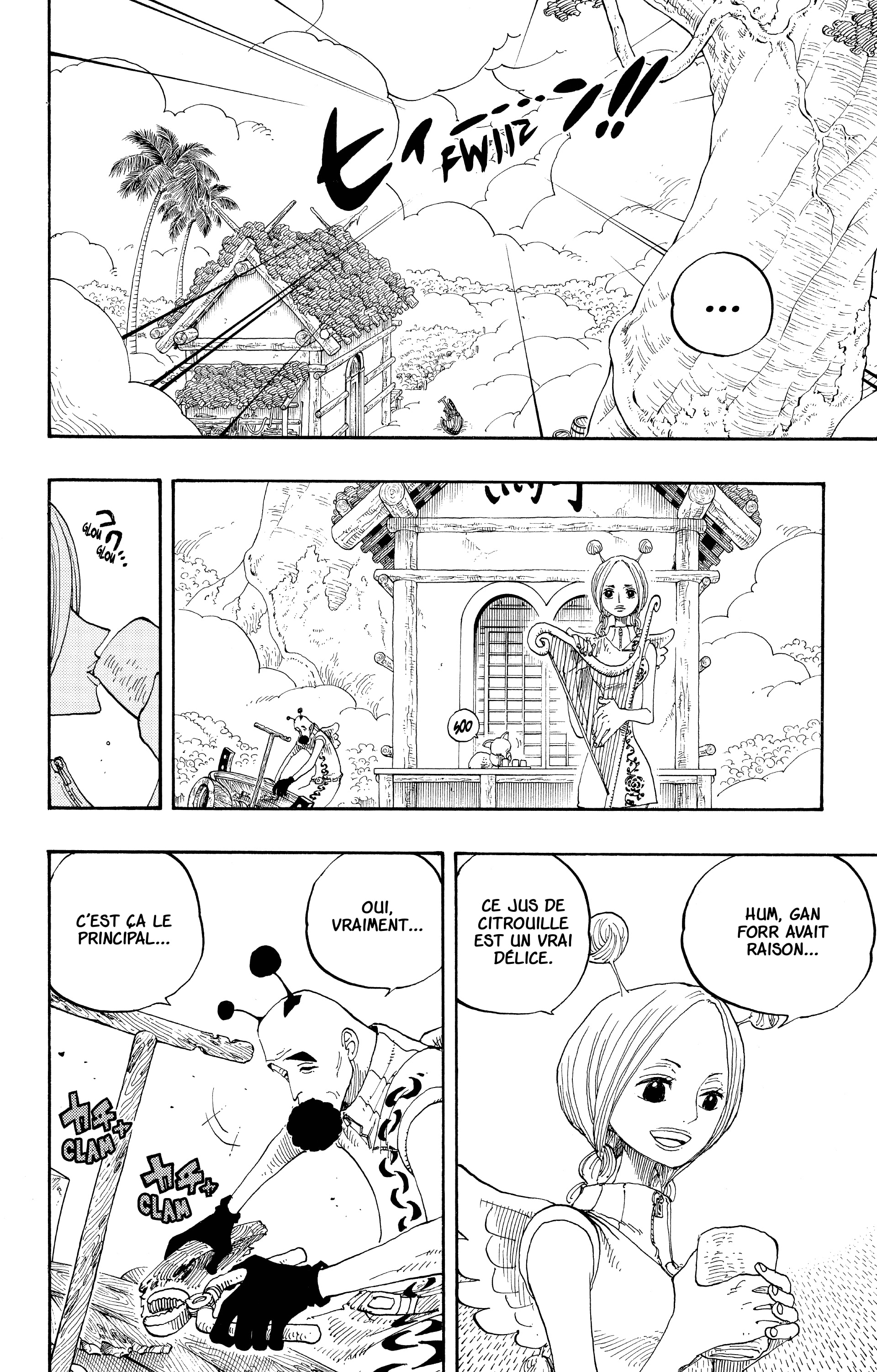 Chapter Image 260