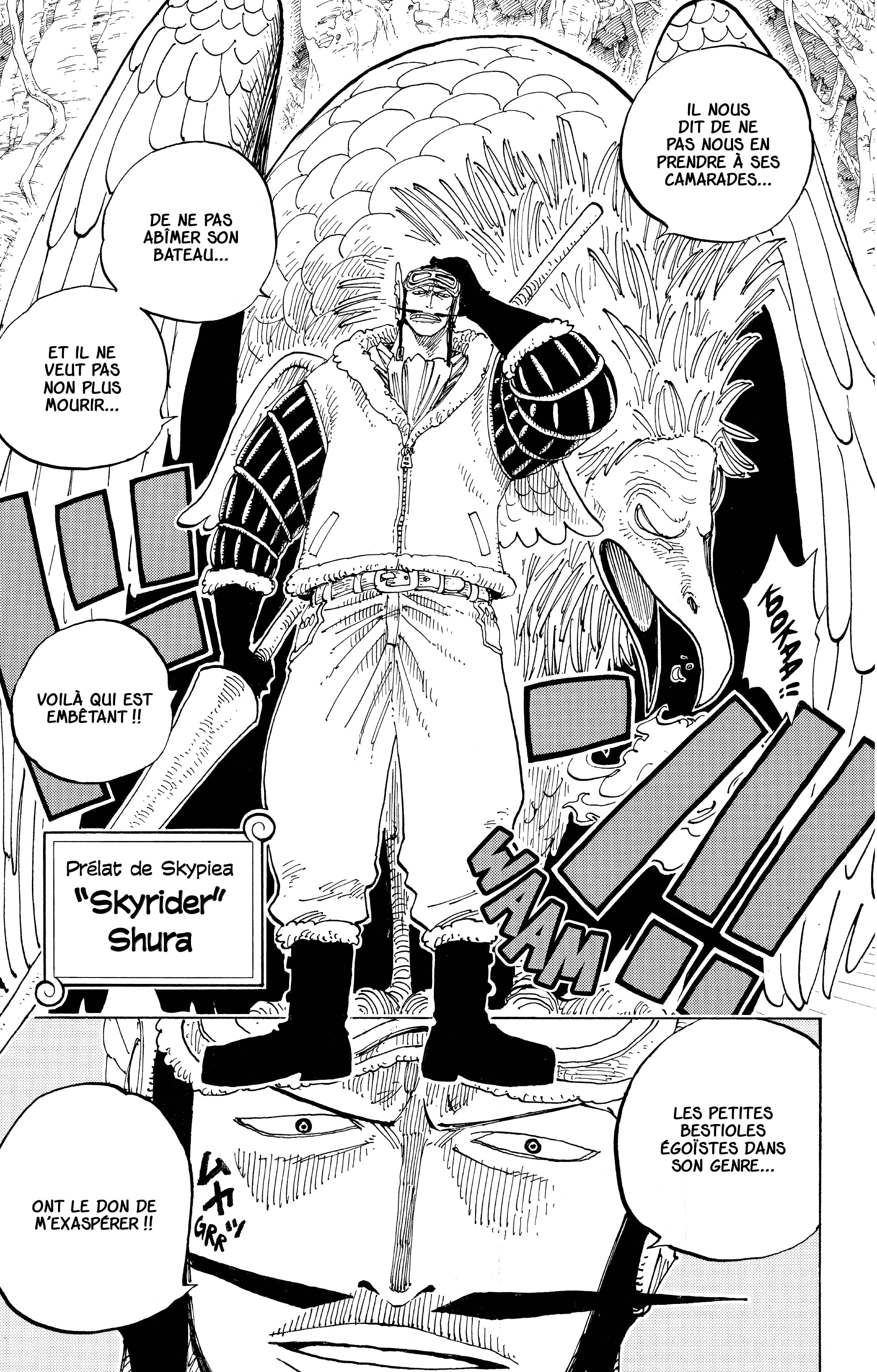 Chapter Image 371