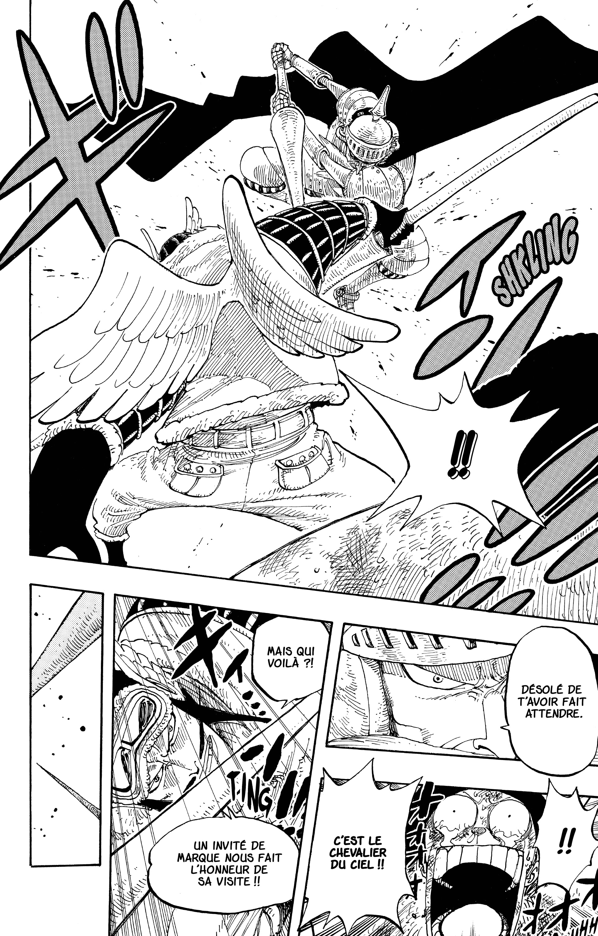 Chapter Image 556