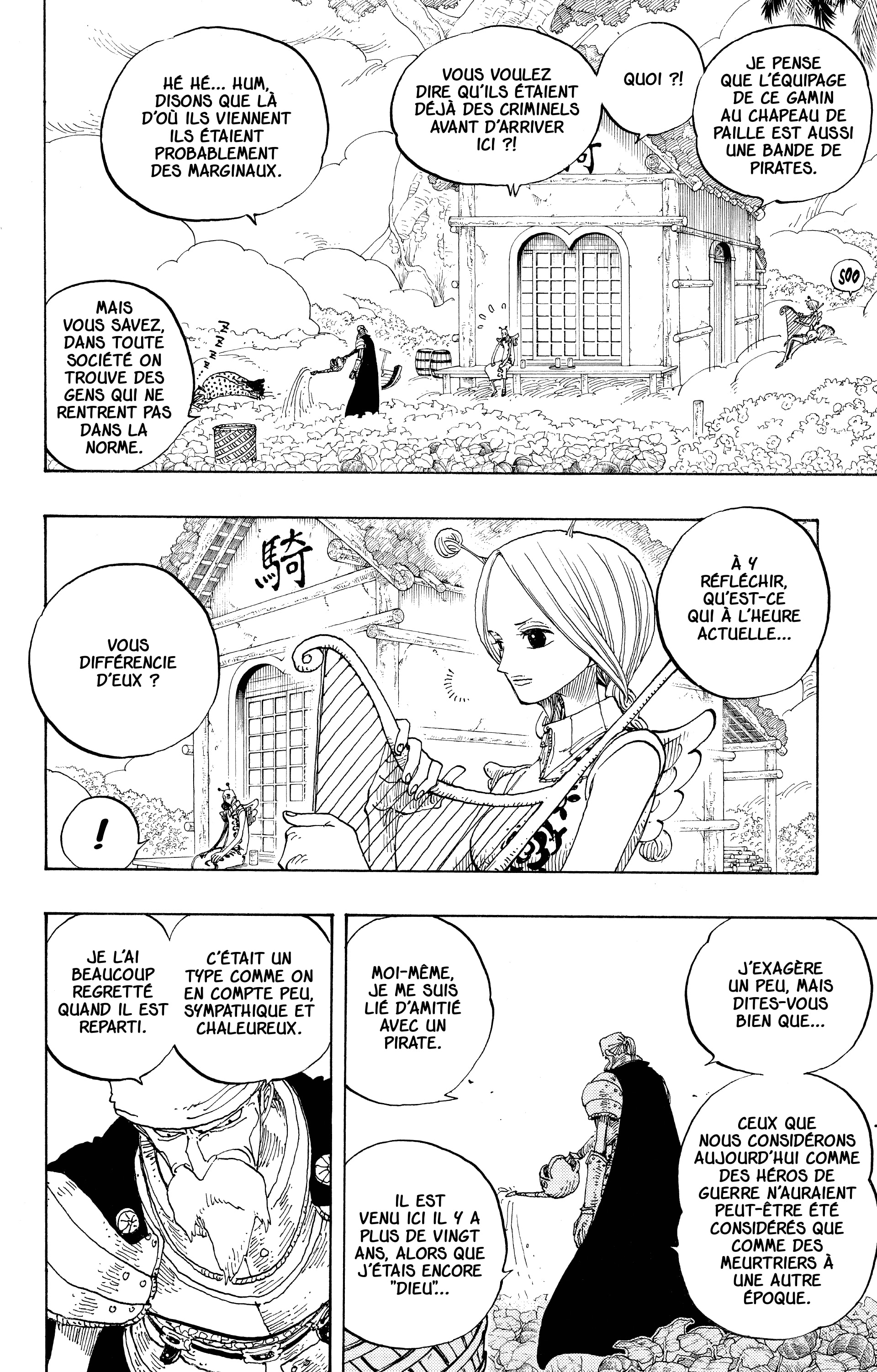 Chapter Image 112