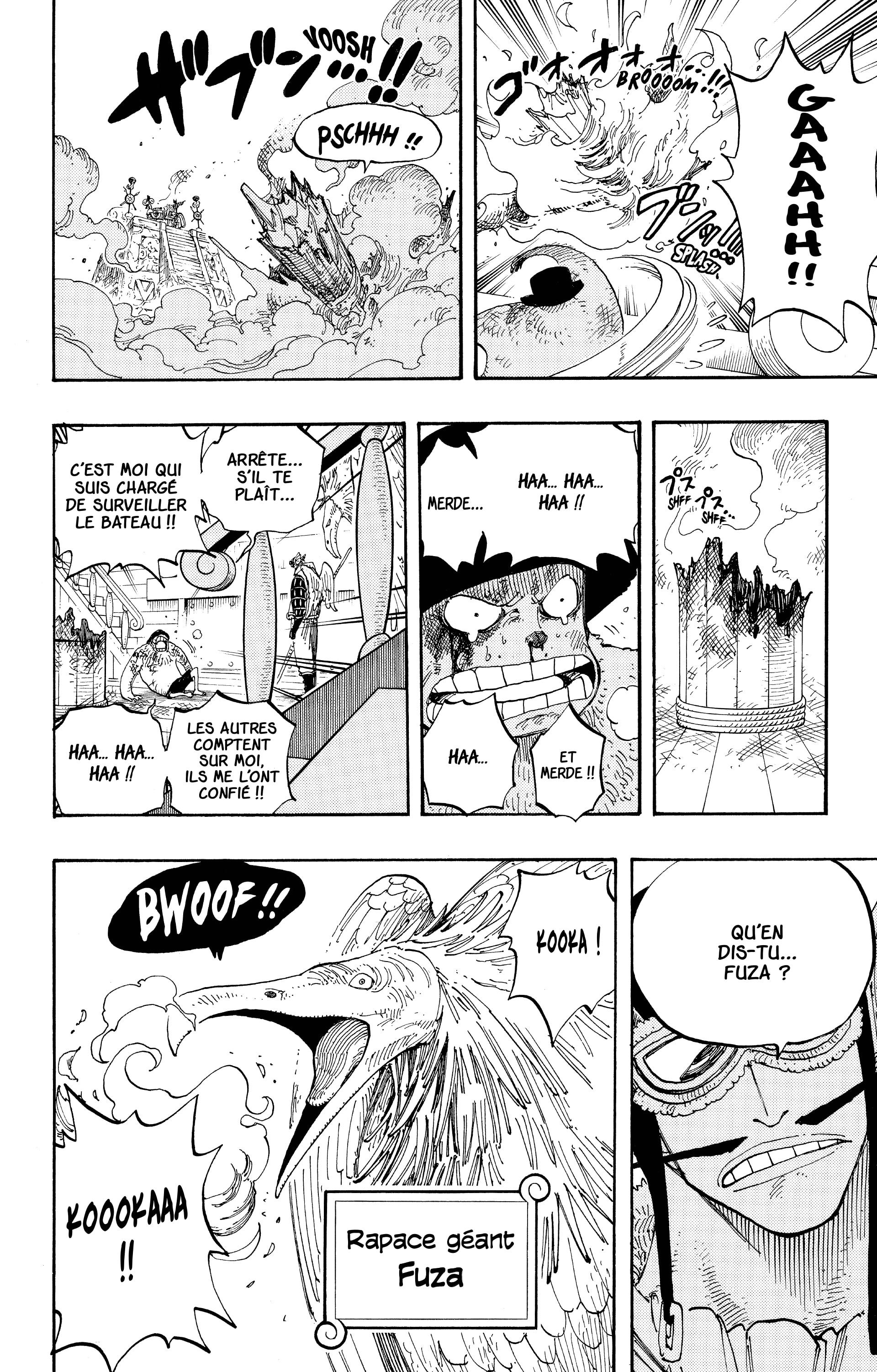 Chapter Image 334