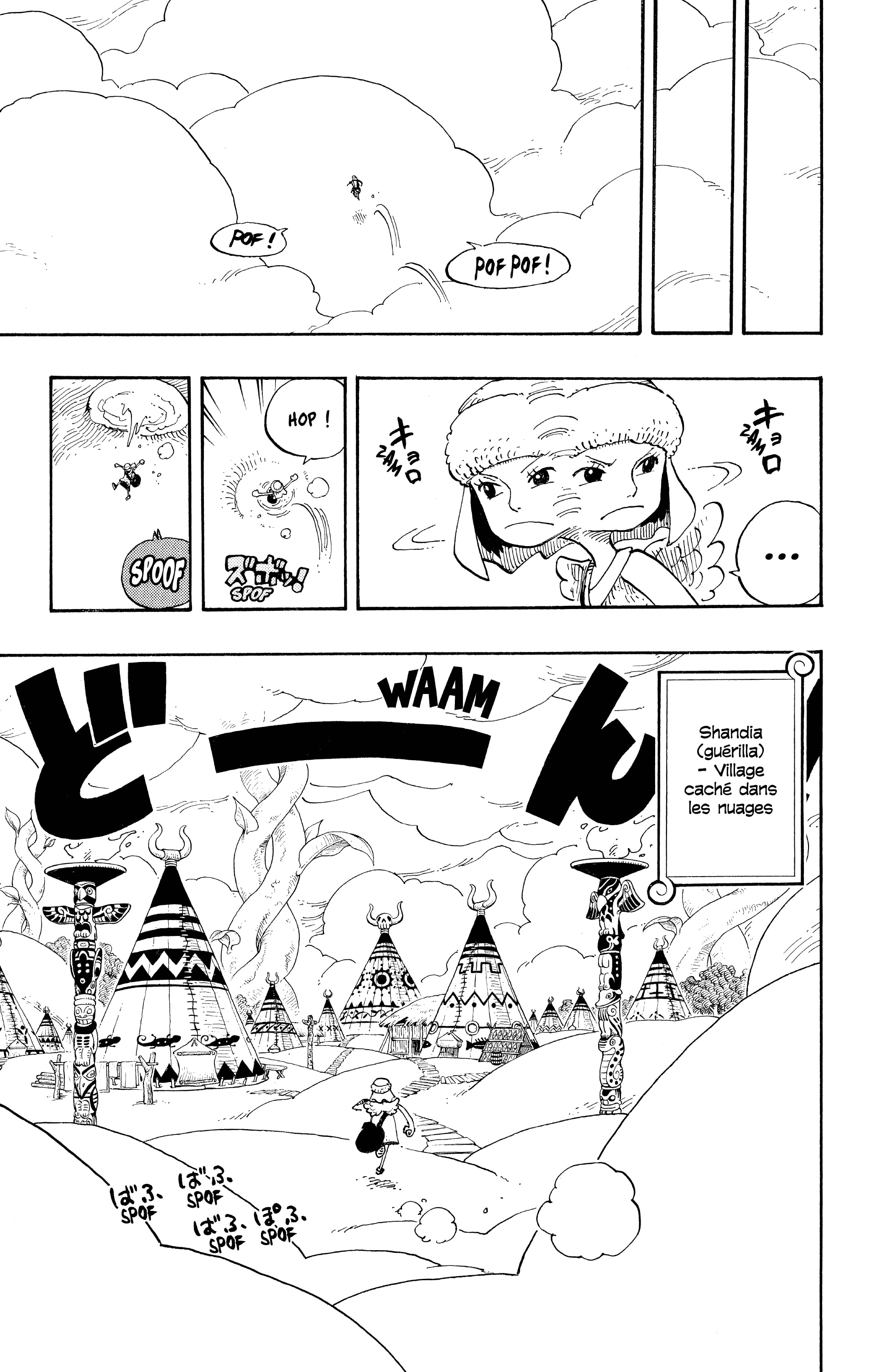 Chapter Image 149
