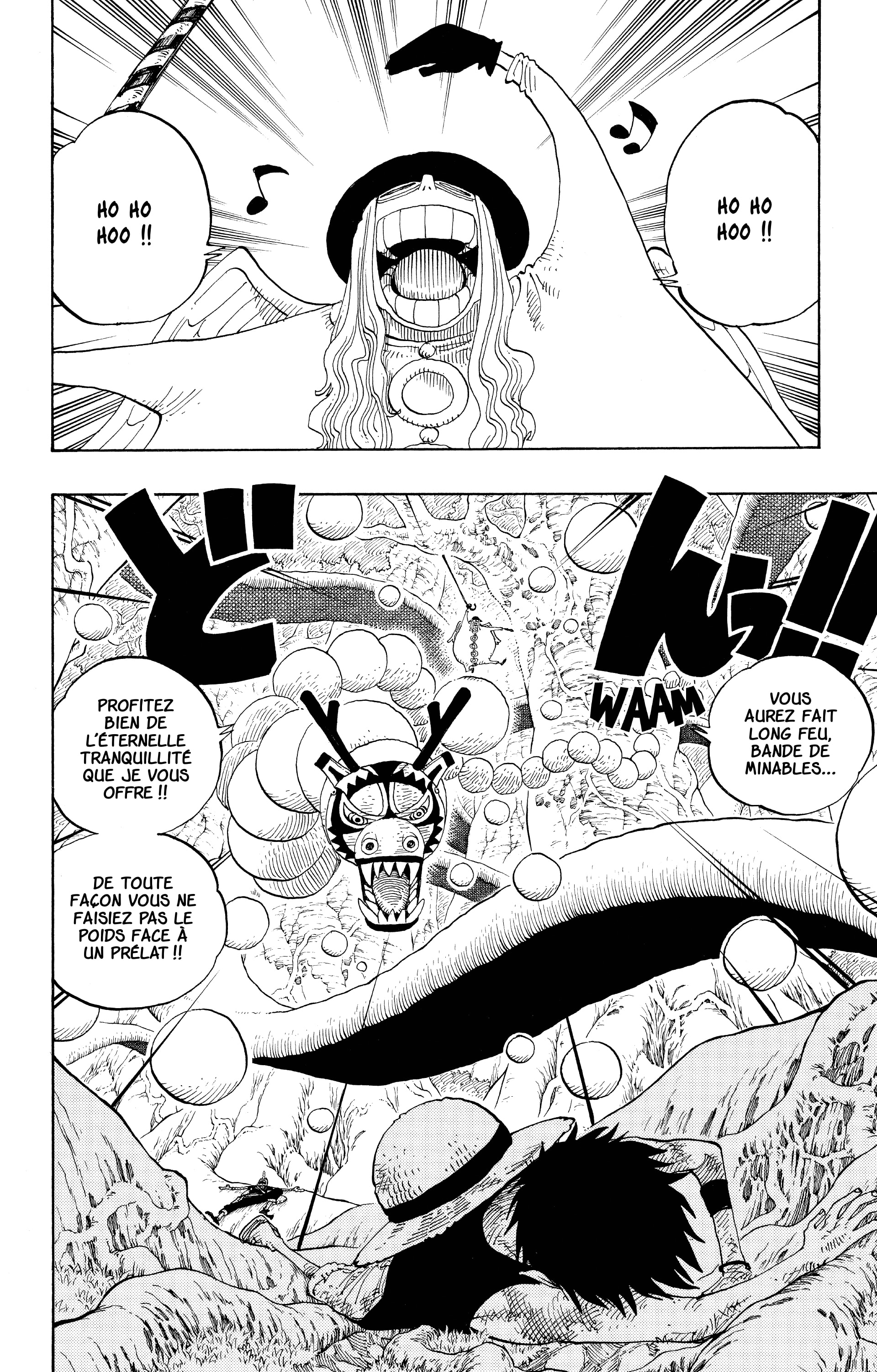 Chapter Image 186