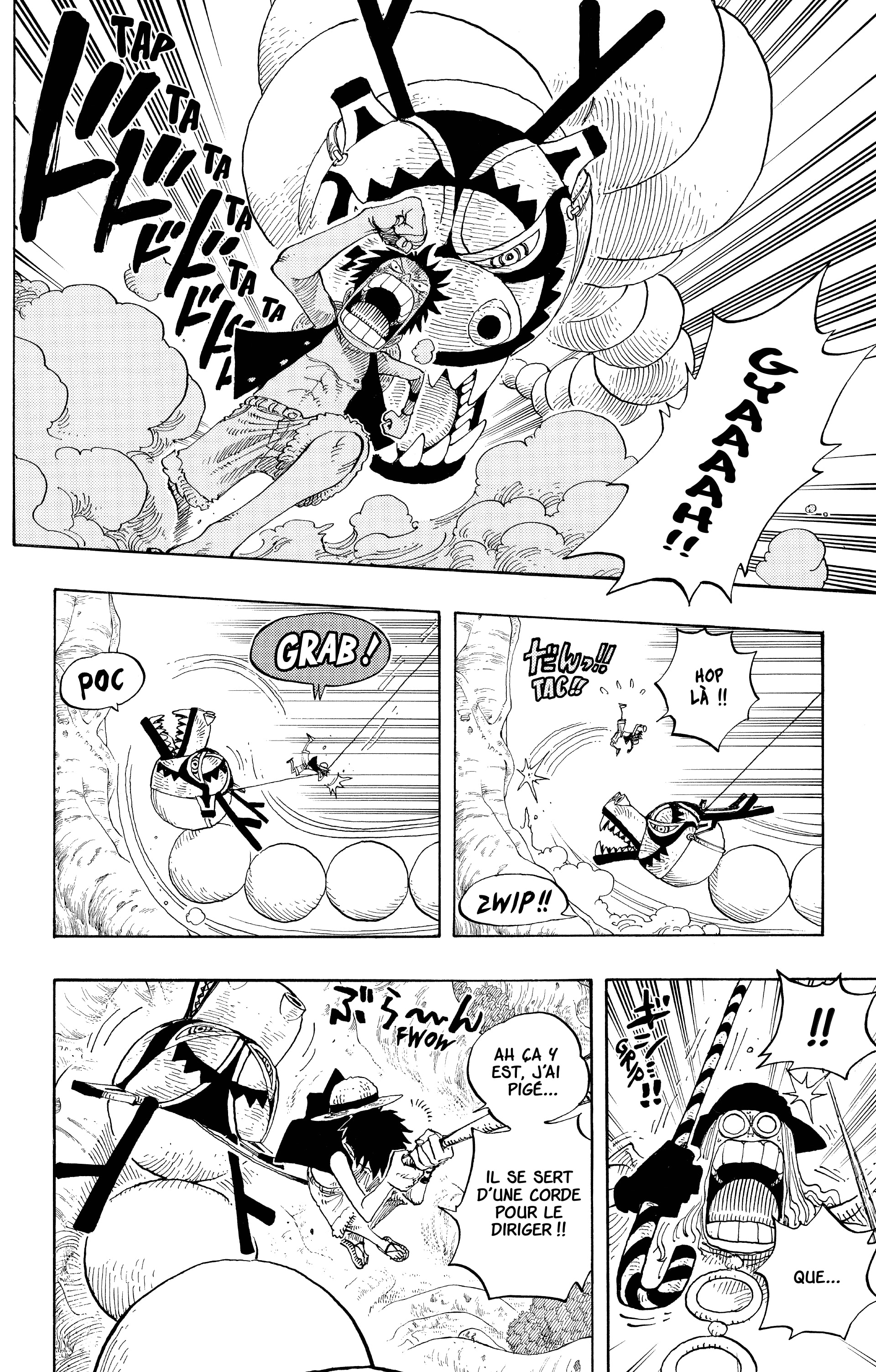 Chapter Image 334