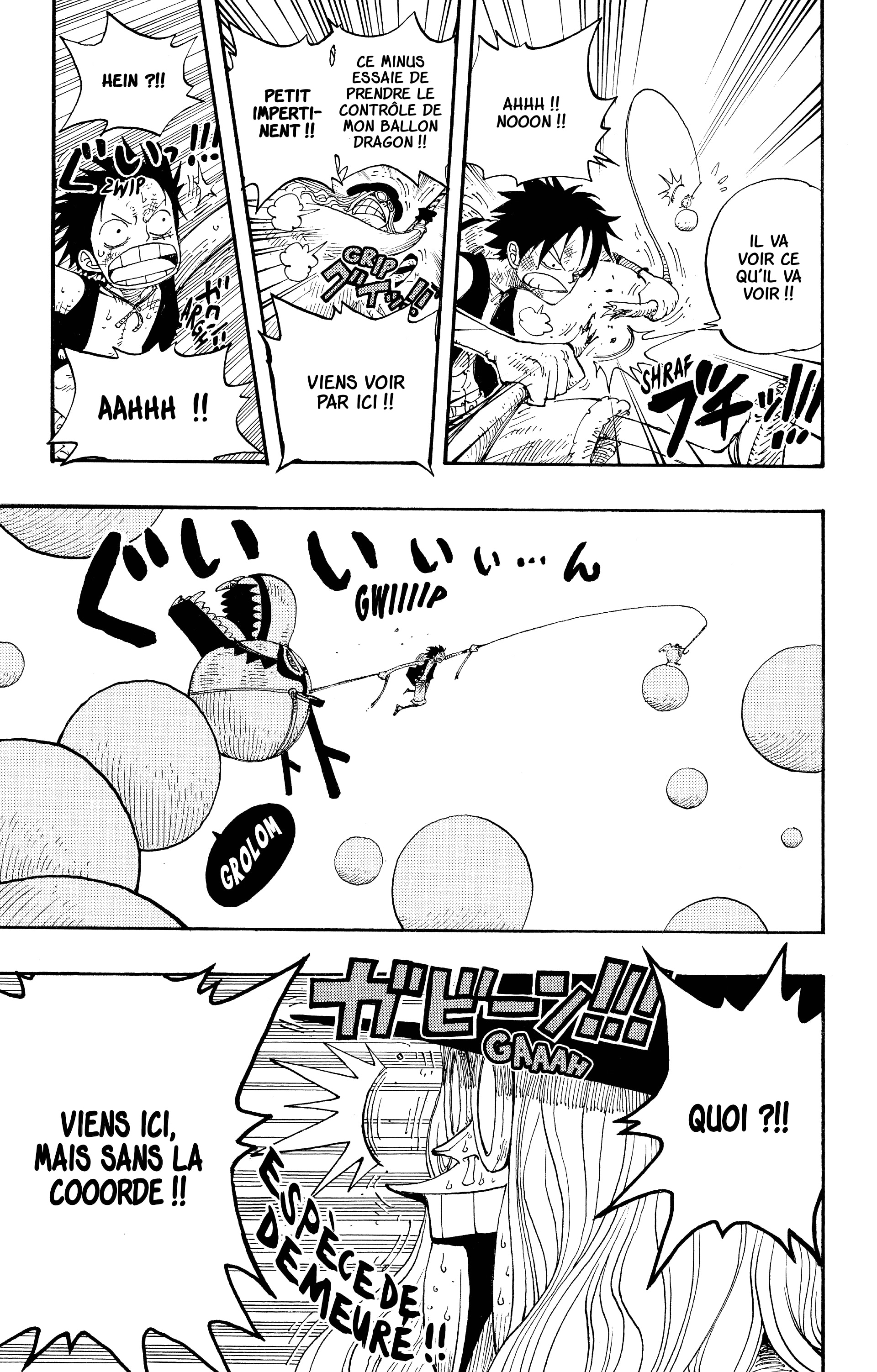 Chapter Image 371