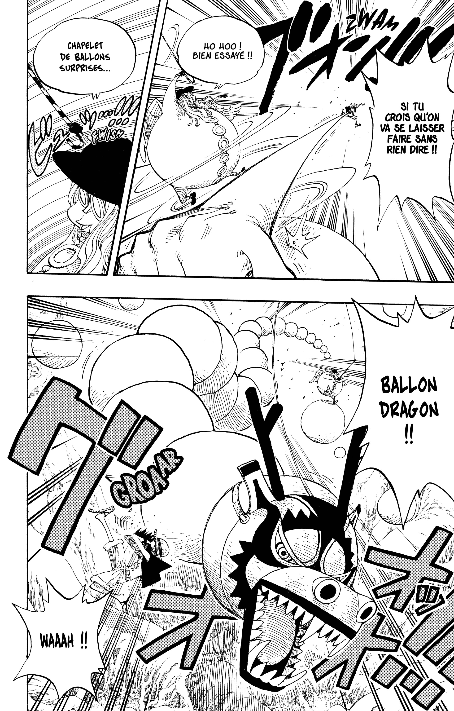 Chapter Image 260