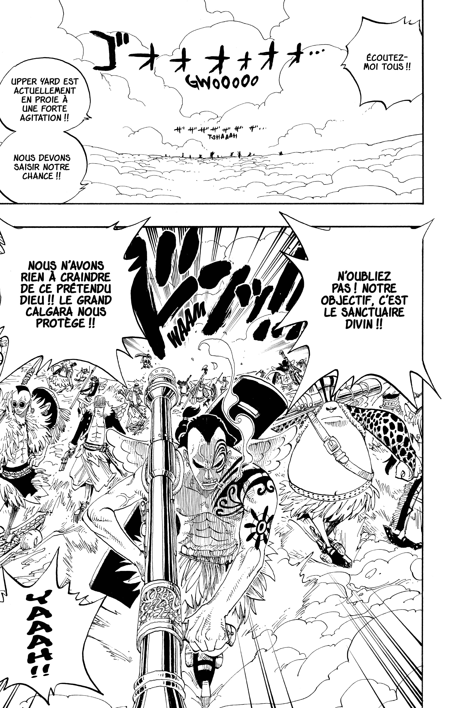 Chapter Image 371