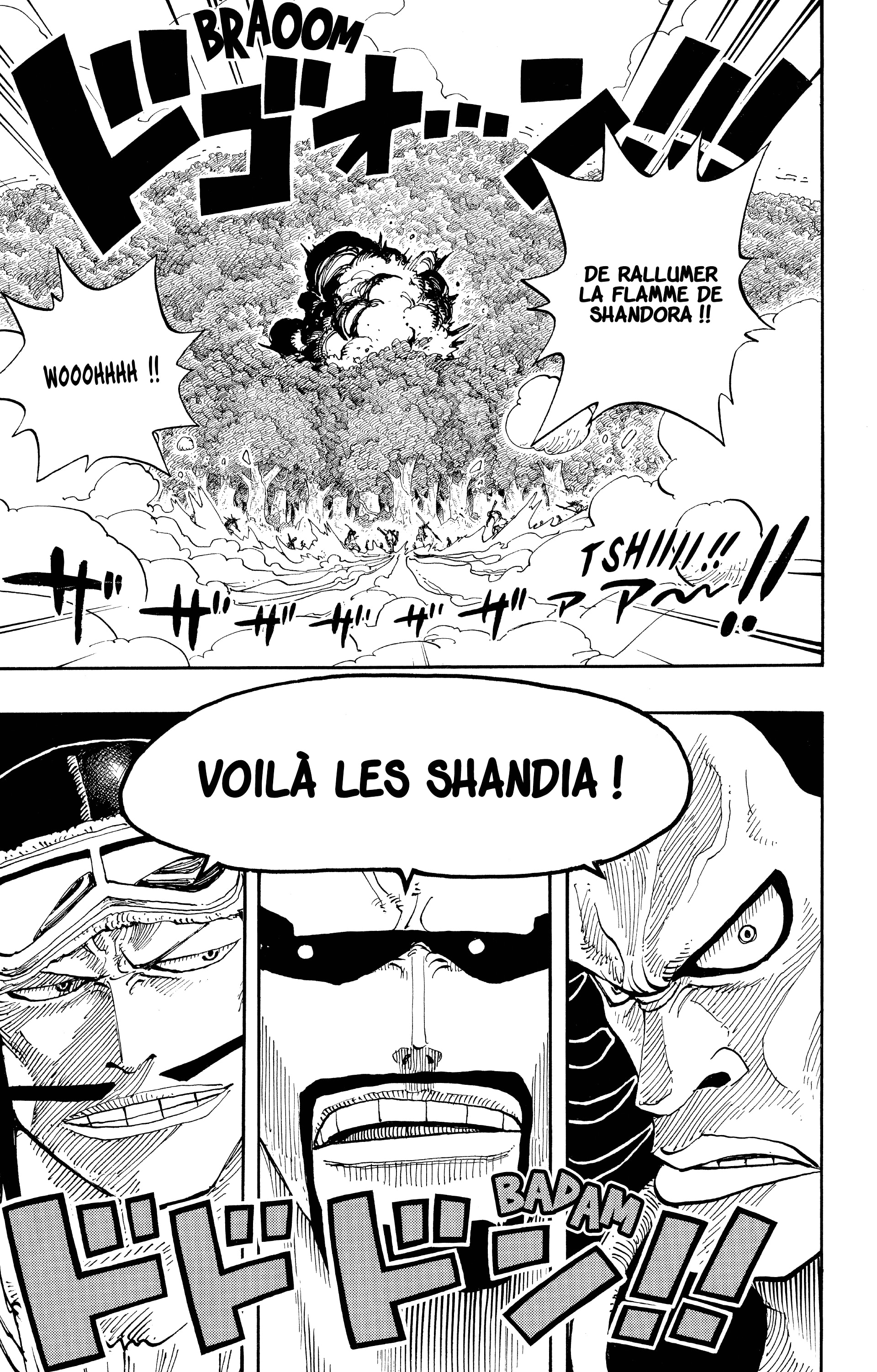 Chapter Image 445