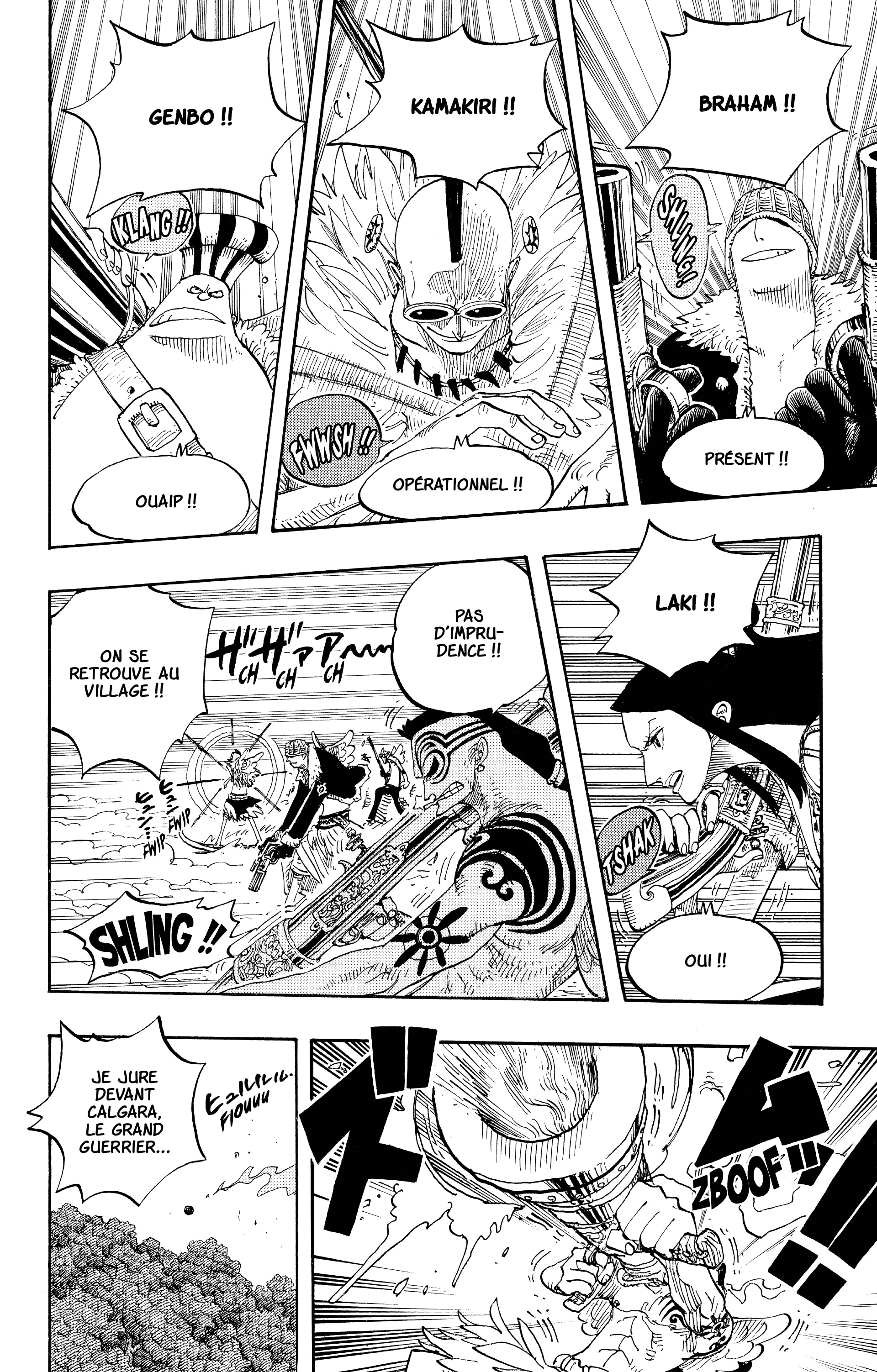 Chapter Image 408