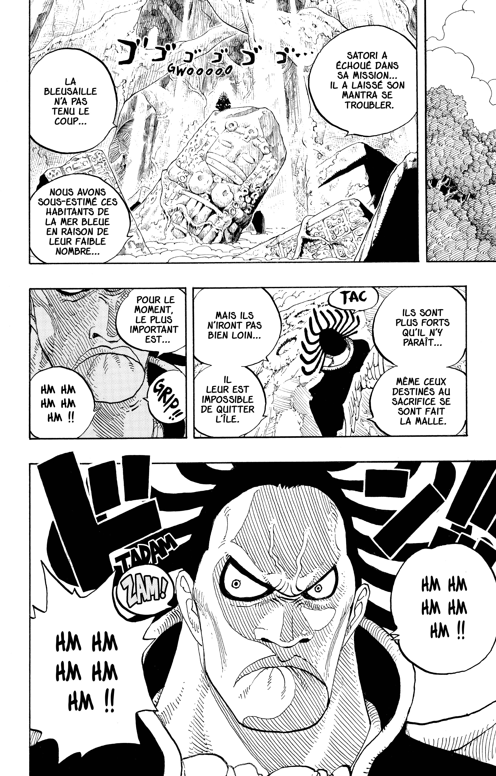 Chapter Image 260