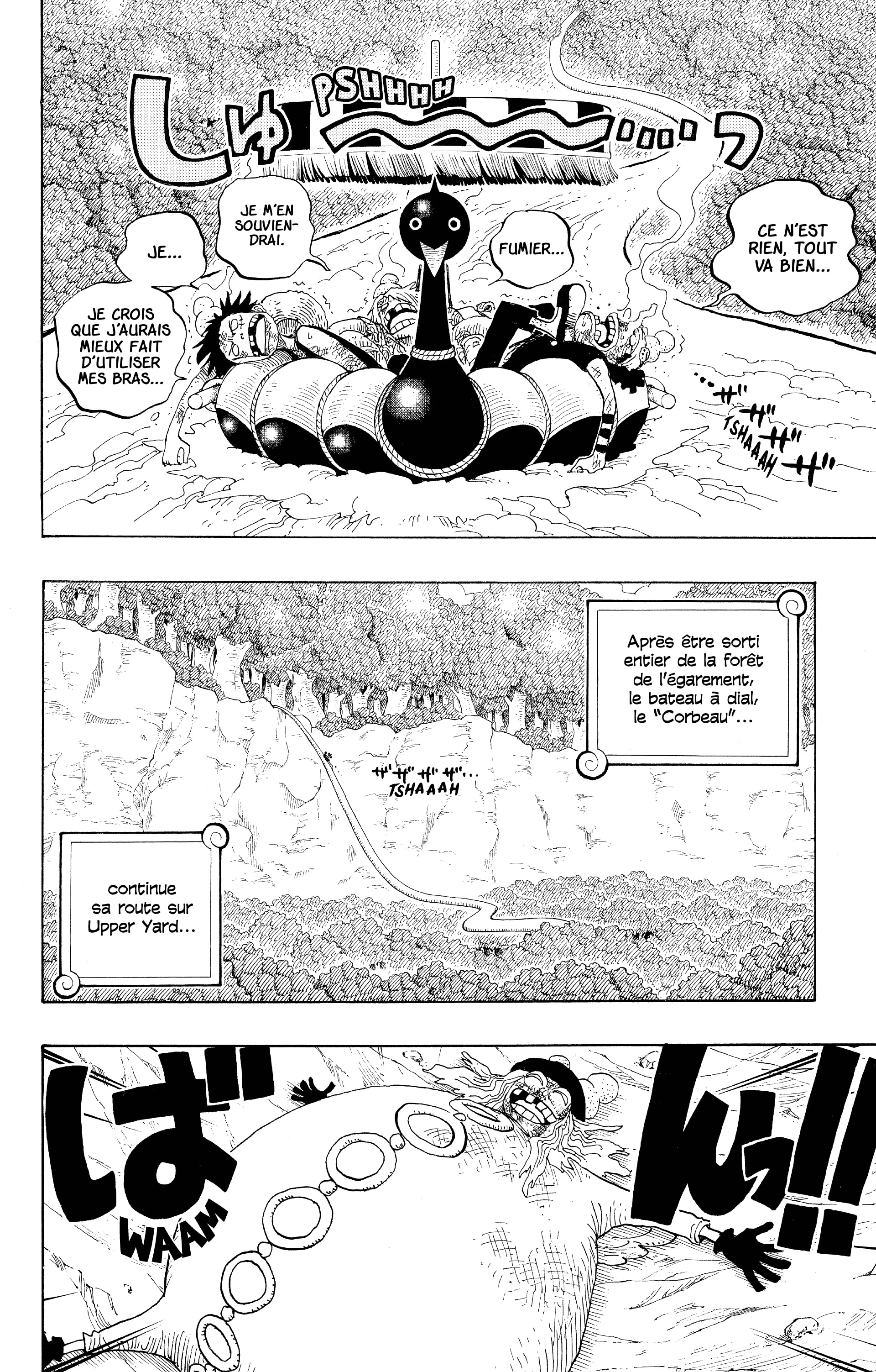 Chapter Image 186
