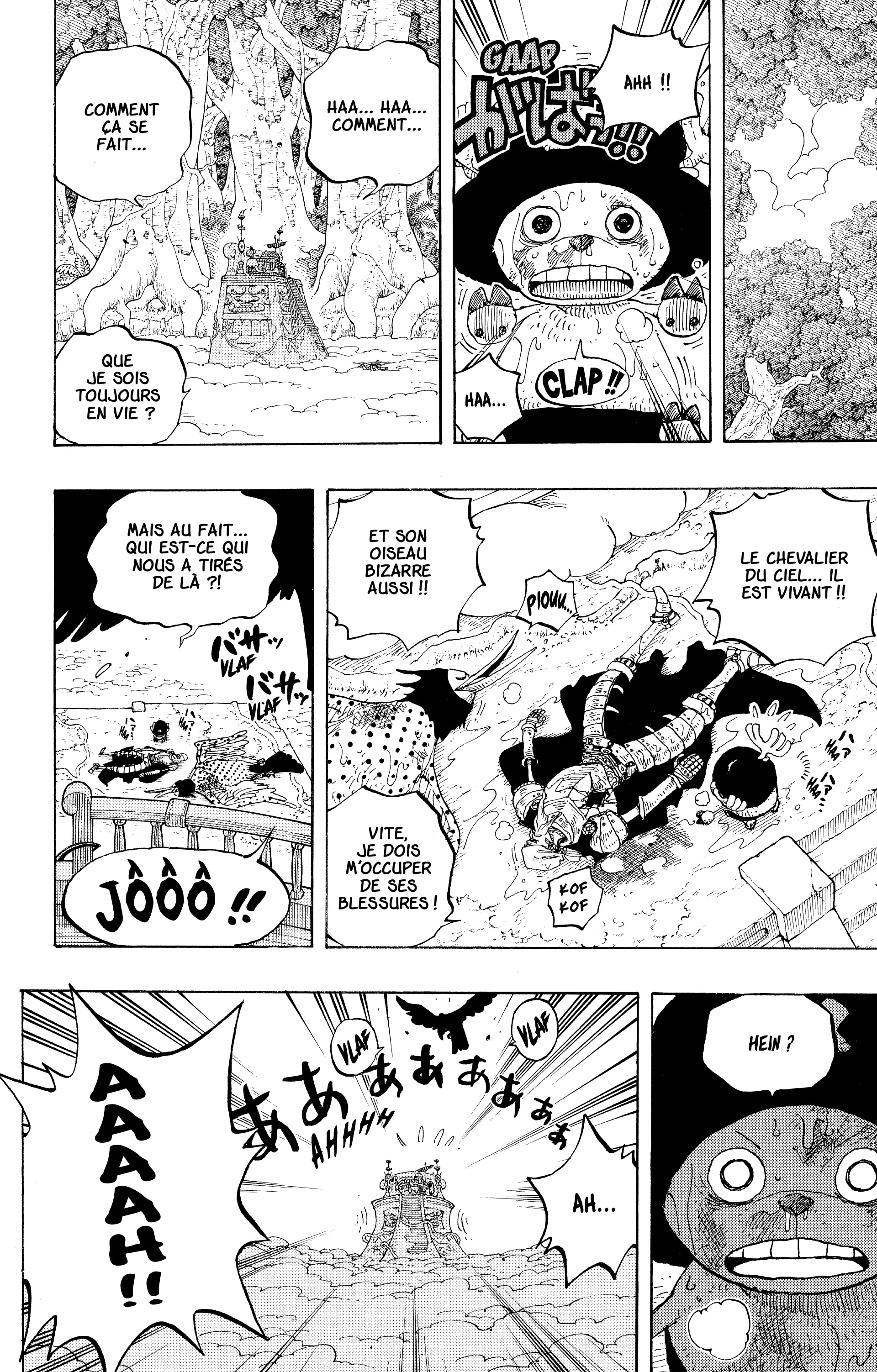 Chapter Image 482