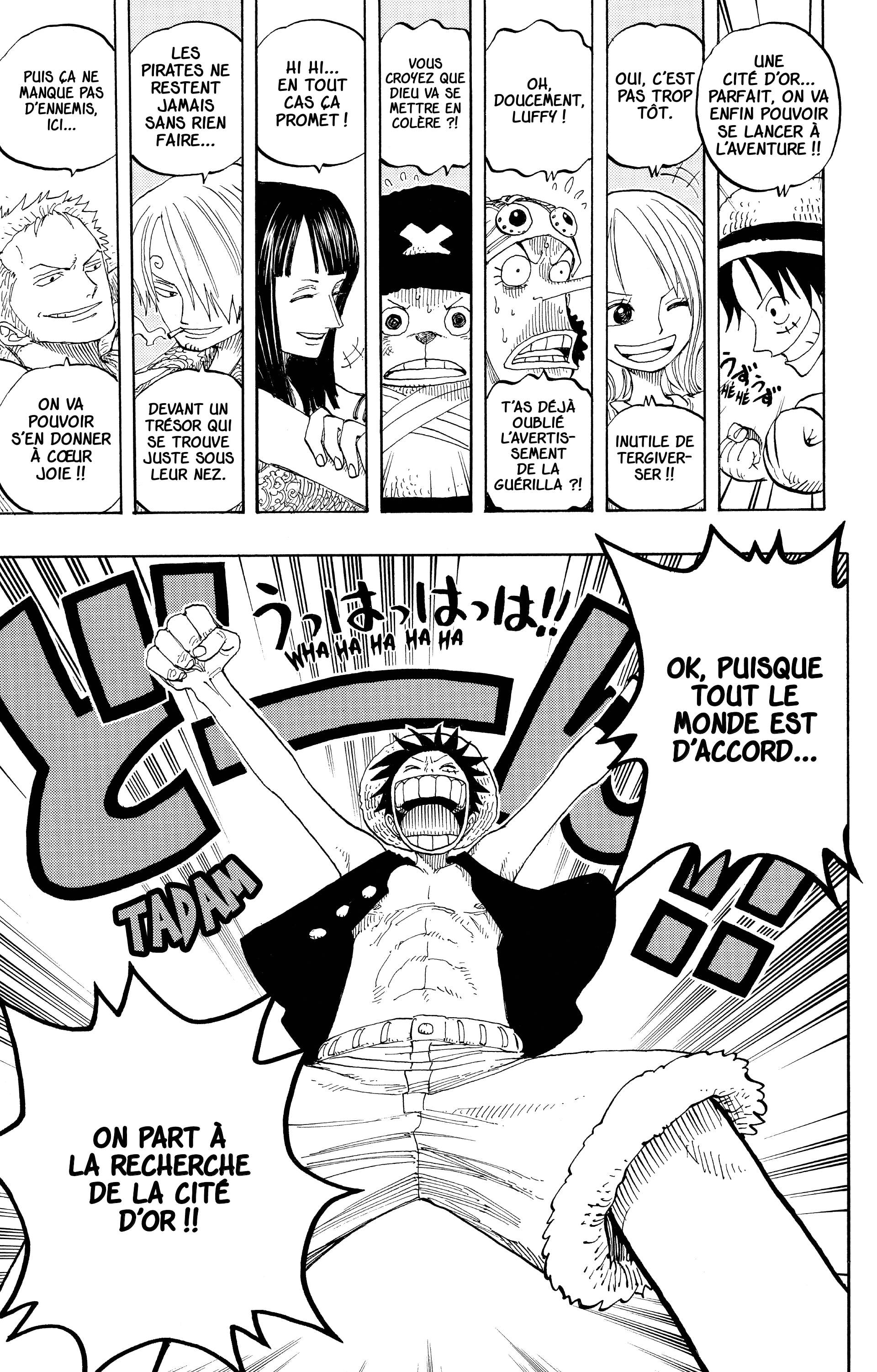 Chapter Image 667