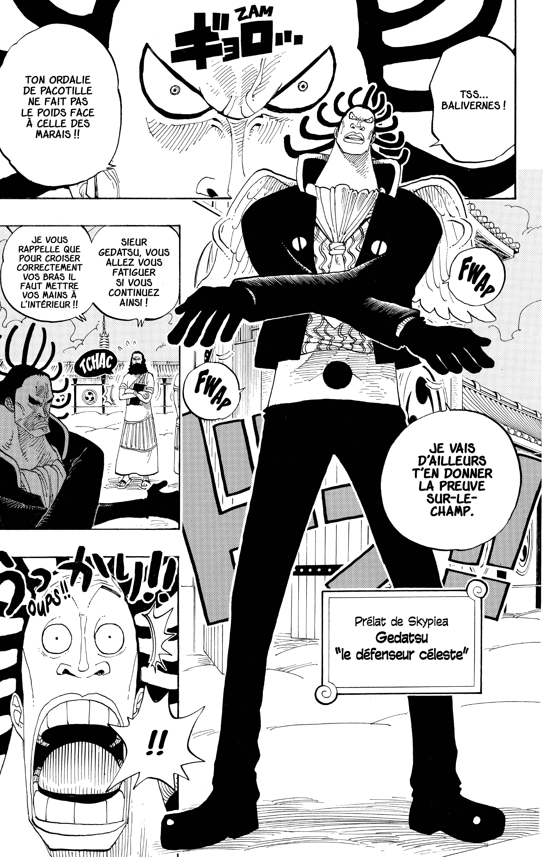 Chapter Image 297