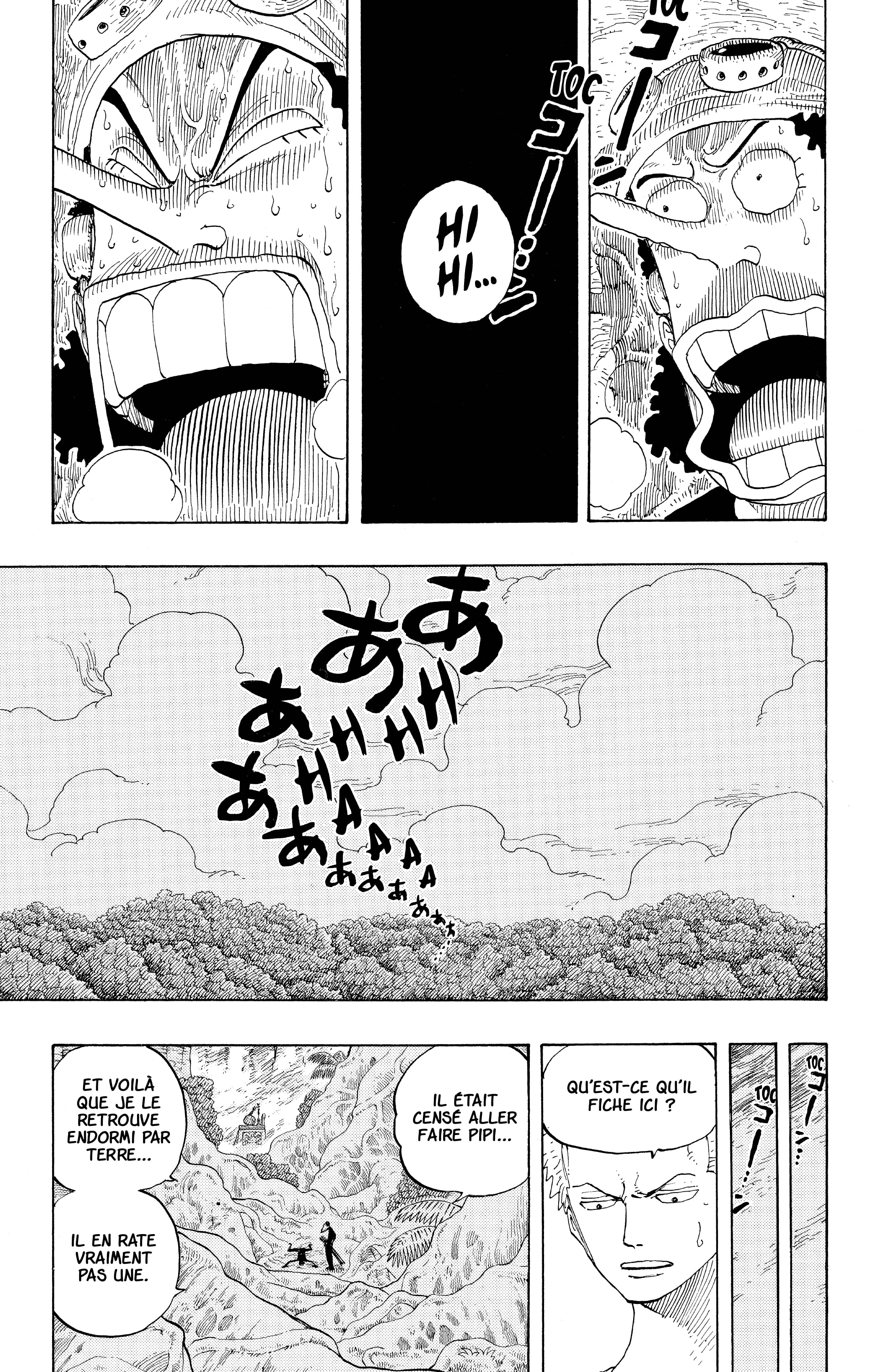 Chapter Image 149
