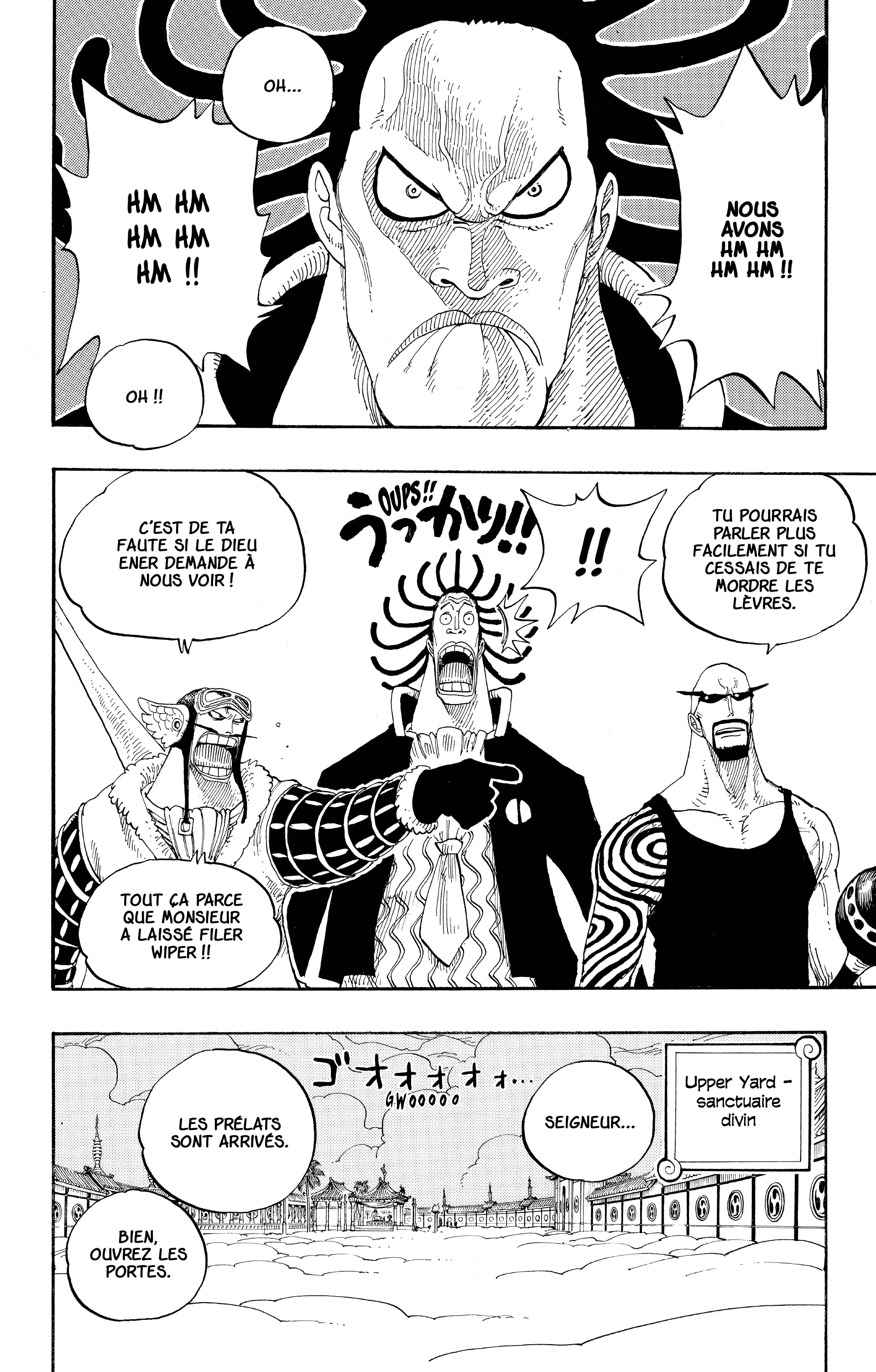 Chapter Image 186