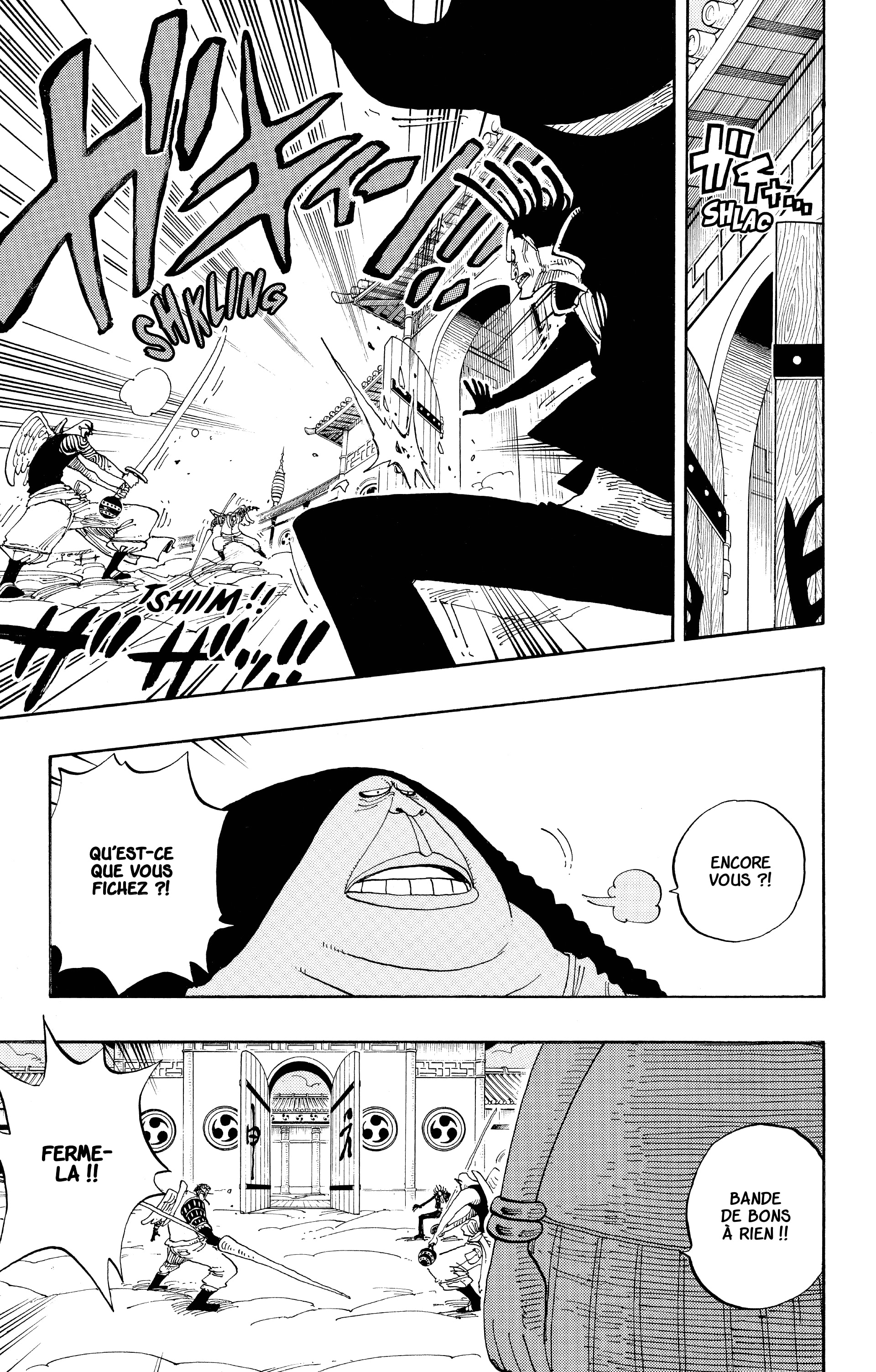 Chapter Image 223