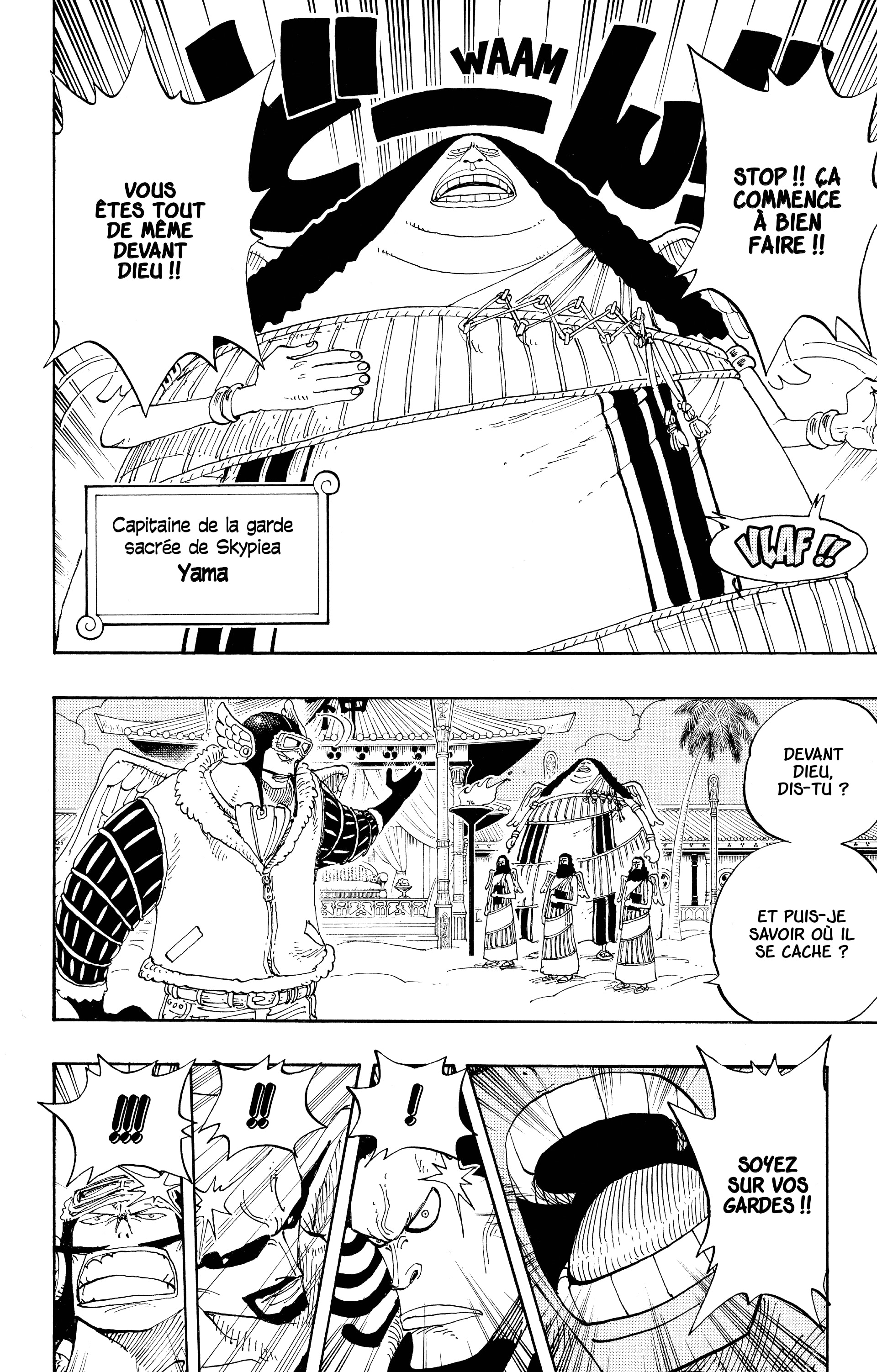 Chapter Image 334