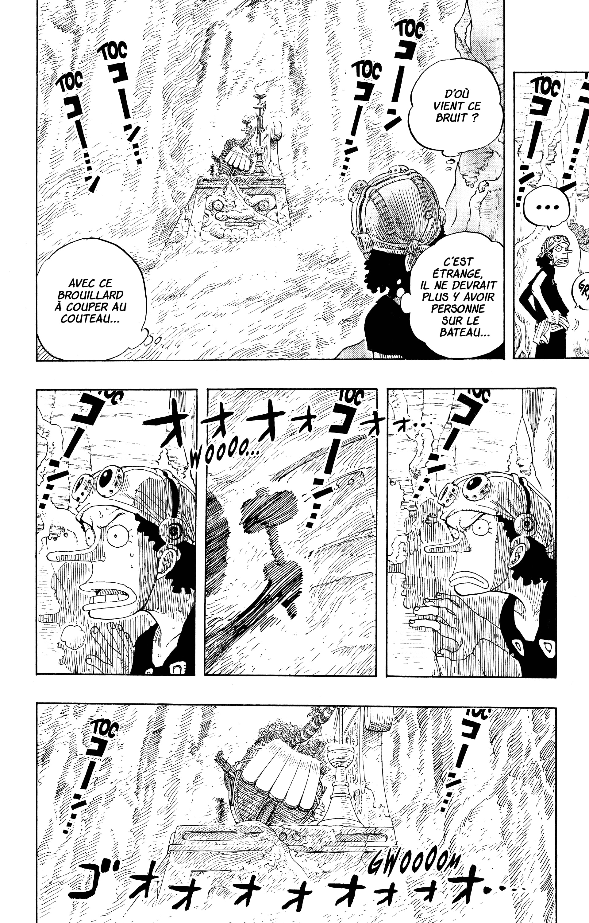 Chapter Image 112