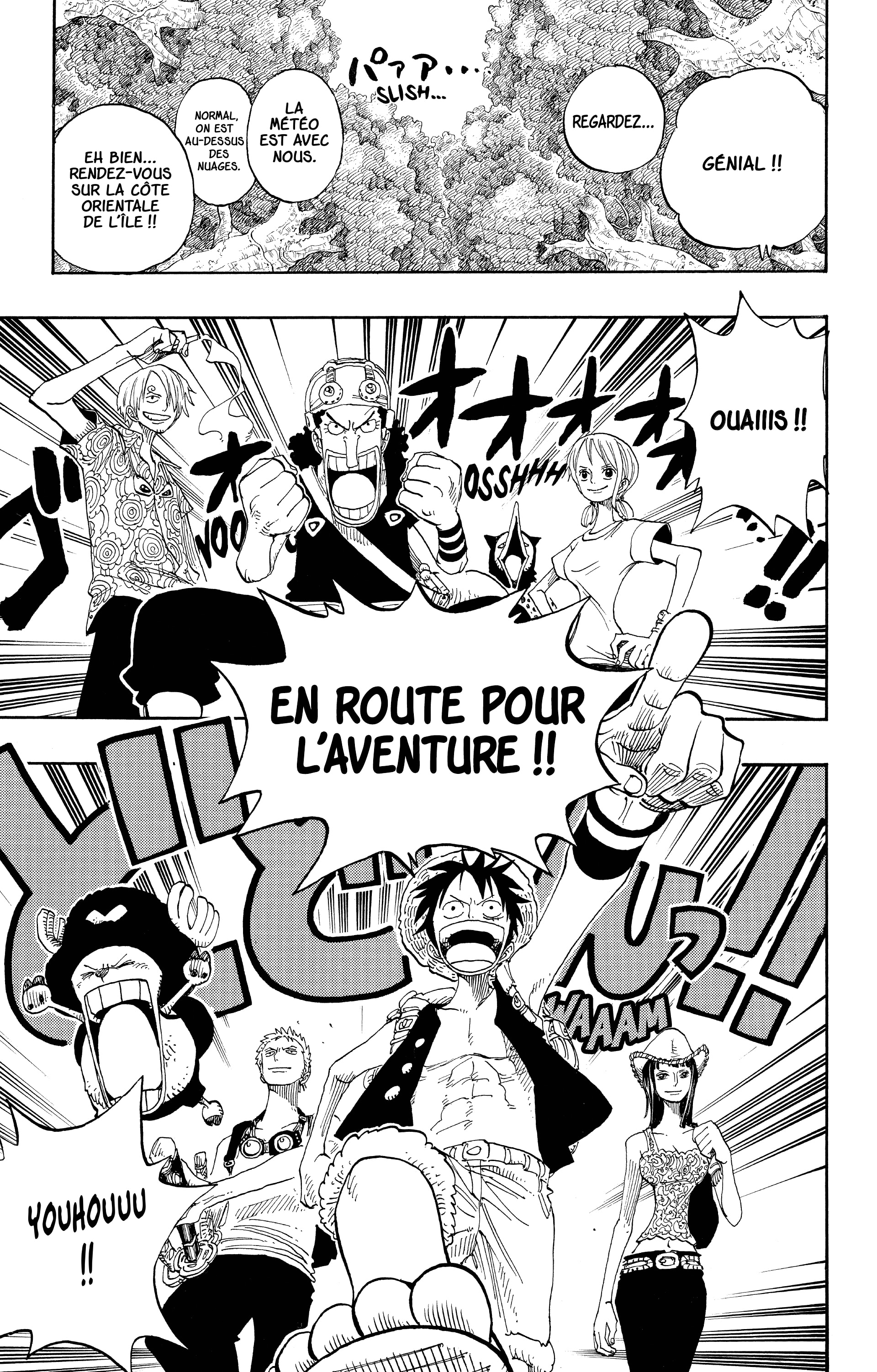 Chapter Image 593