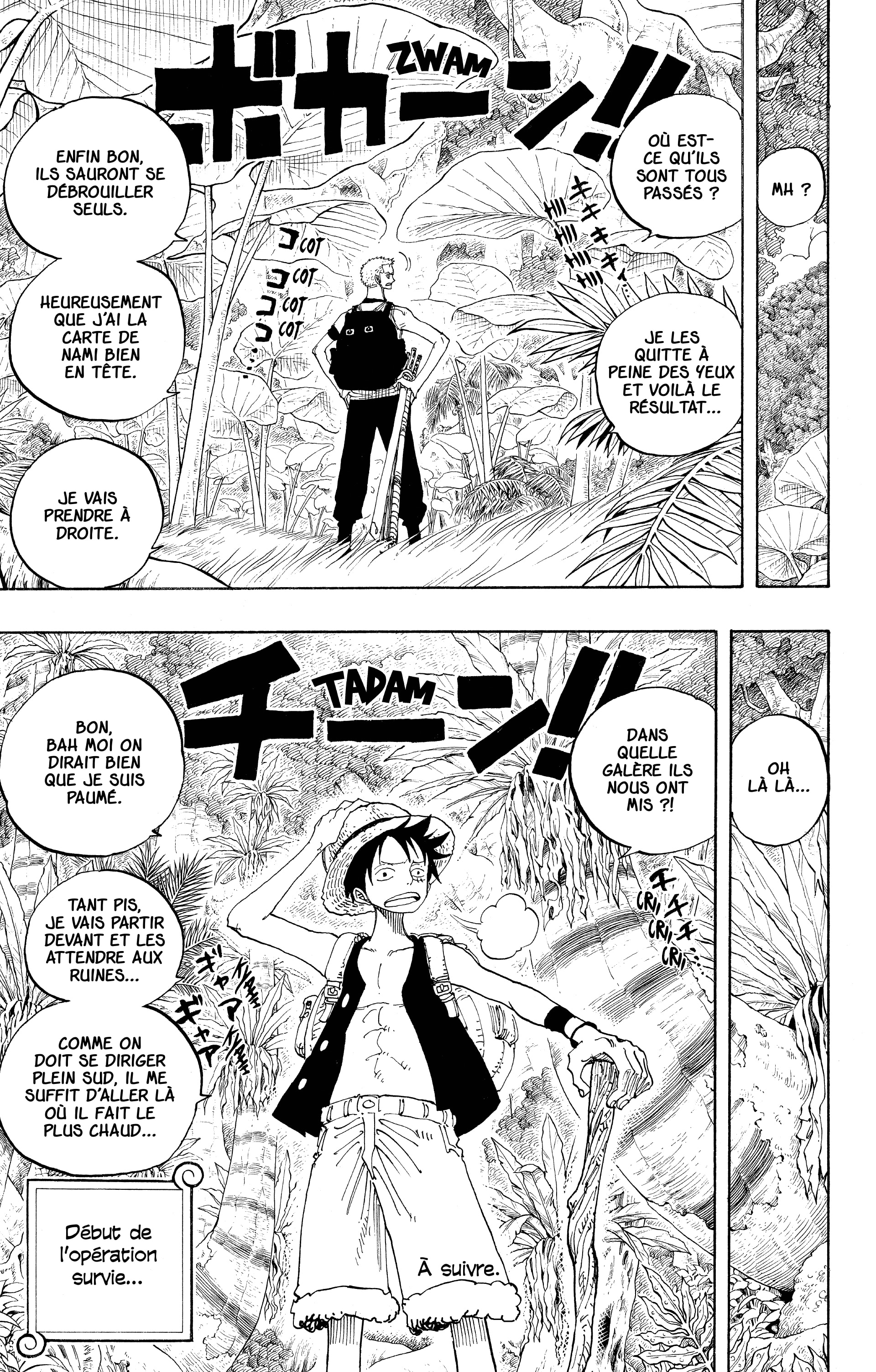 Chapter Image 667