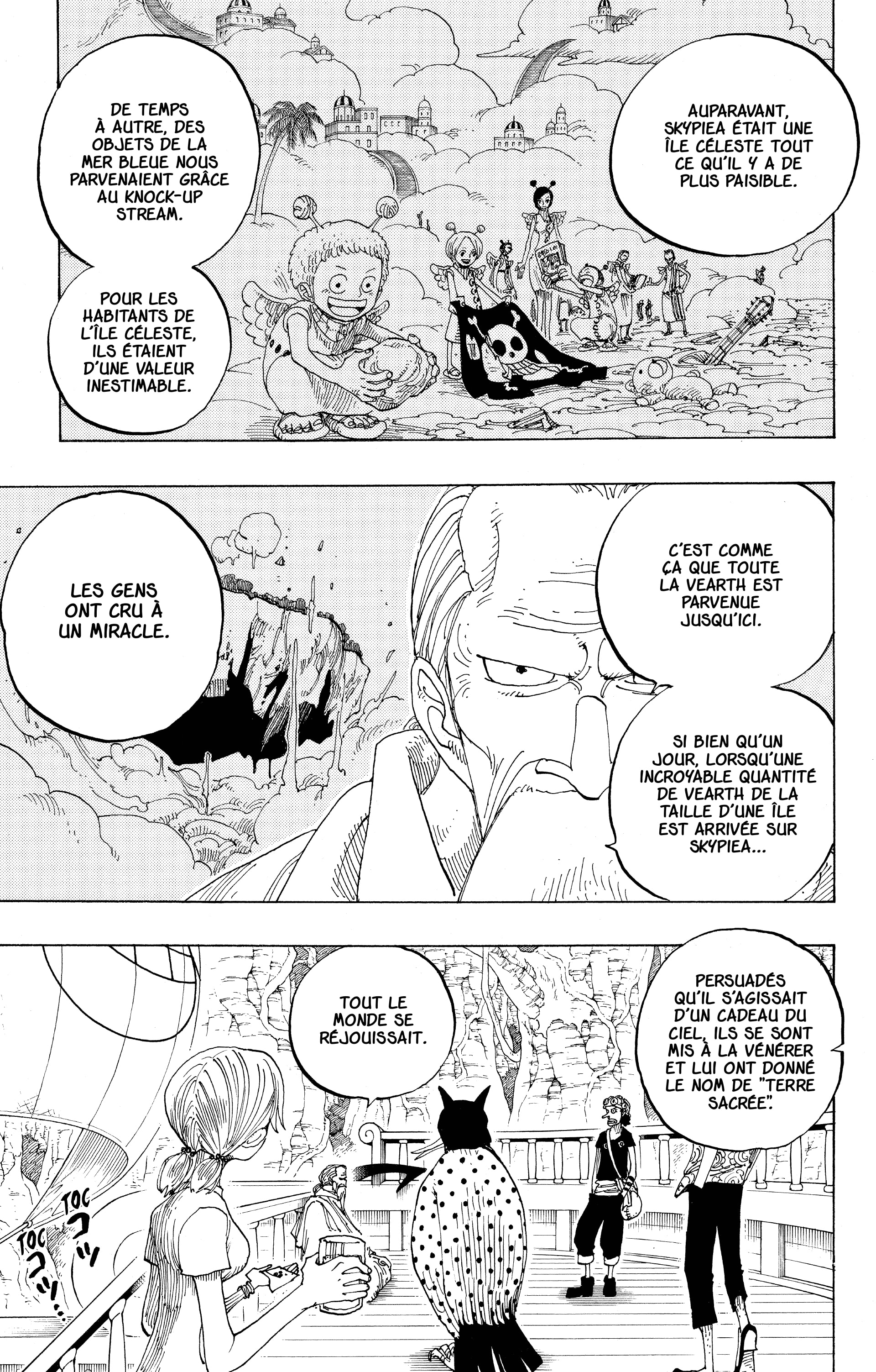 Chapter Image 223