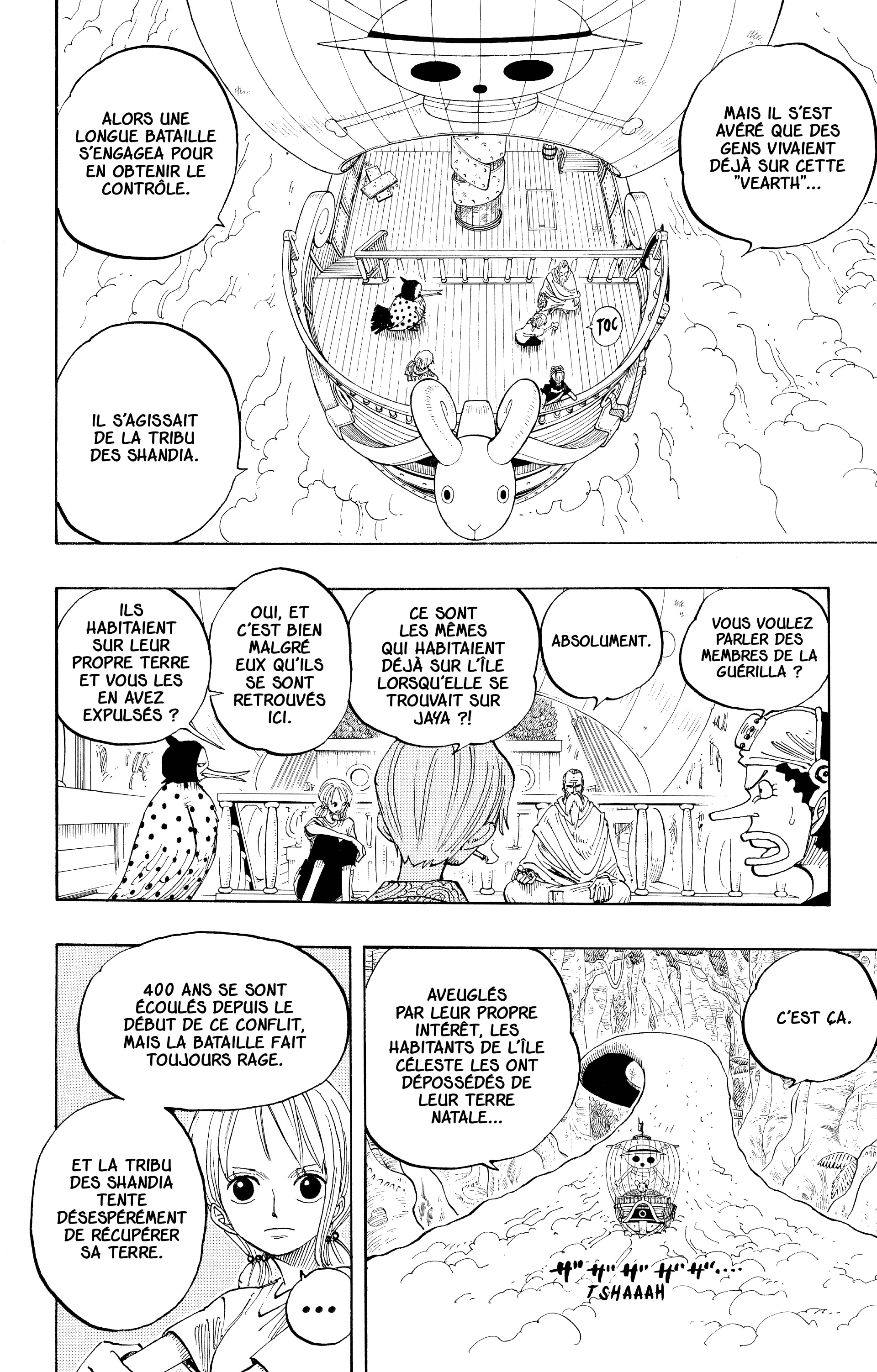 Chapter Image 260