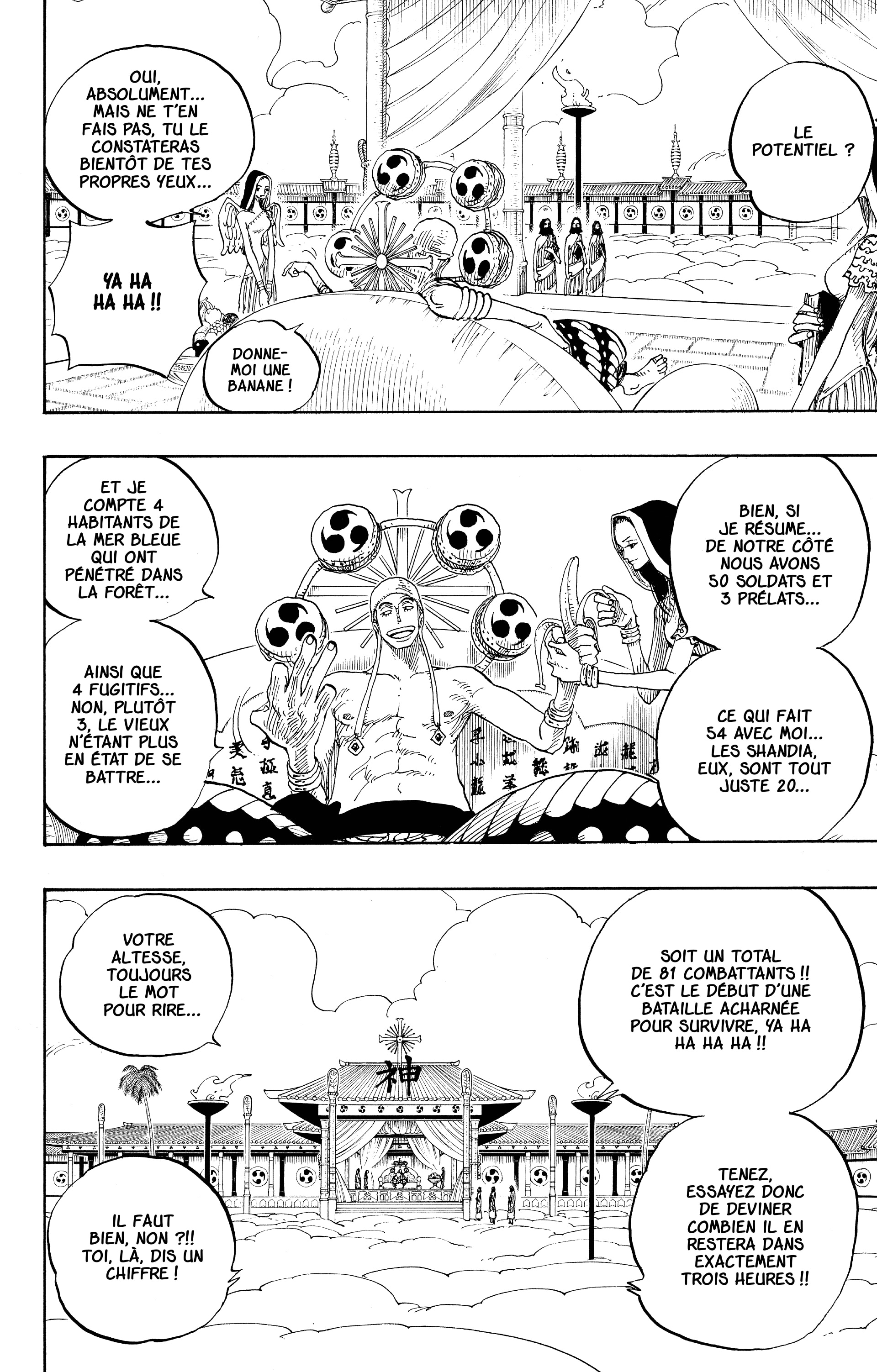 Chapter Image 556