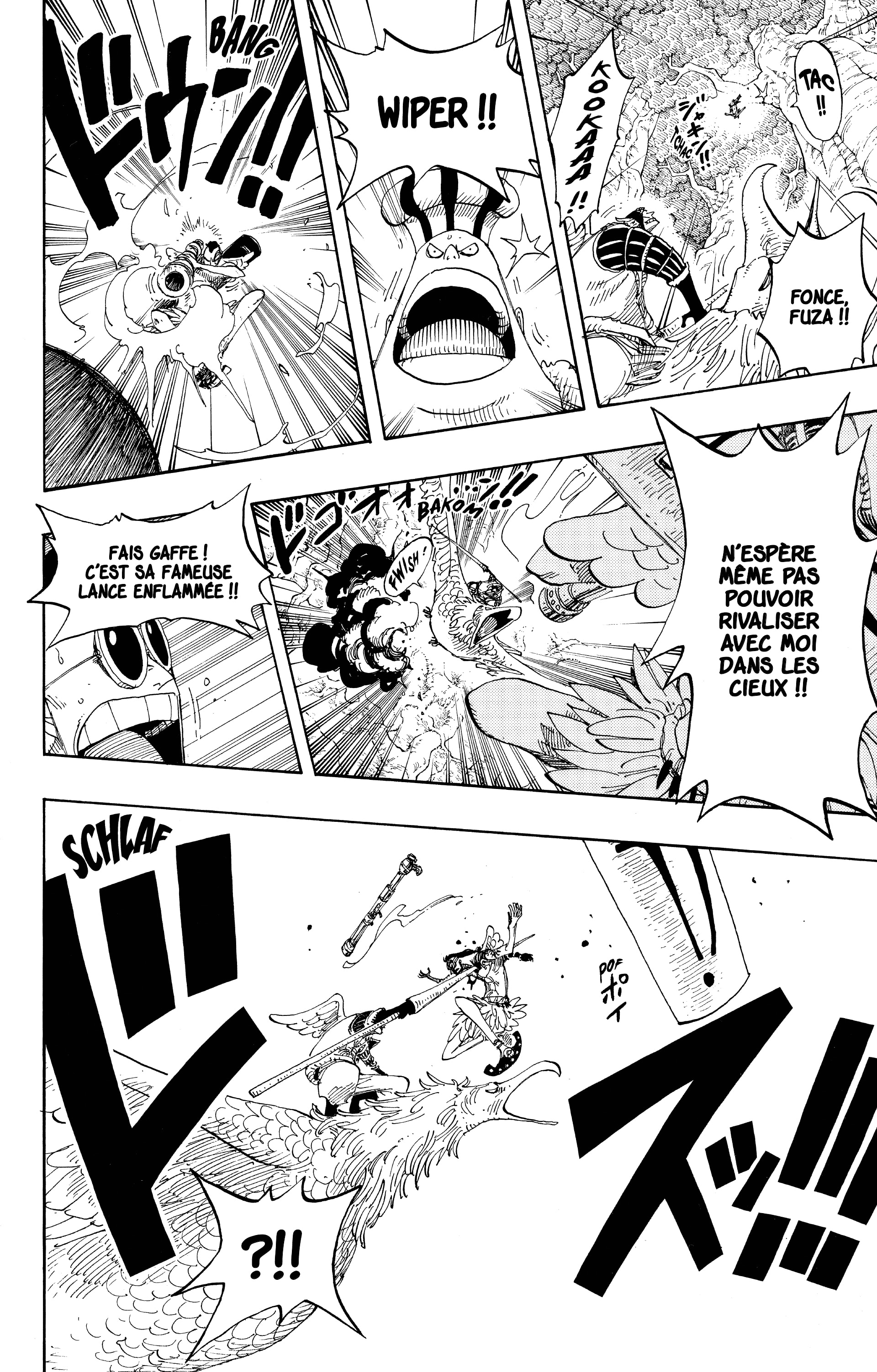 Chapter Image 778