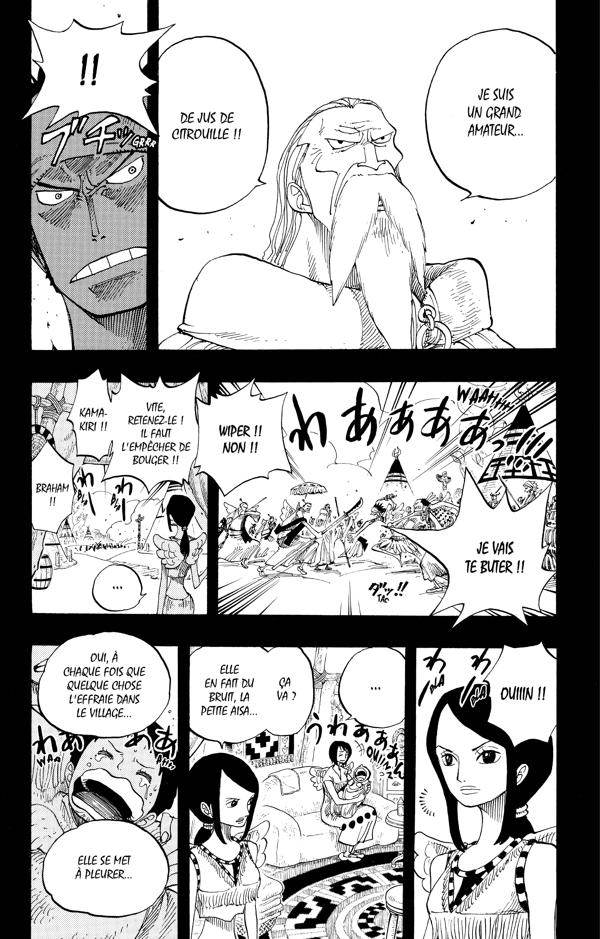 Chapter Image 371