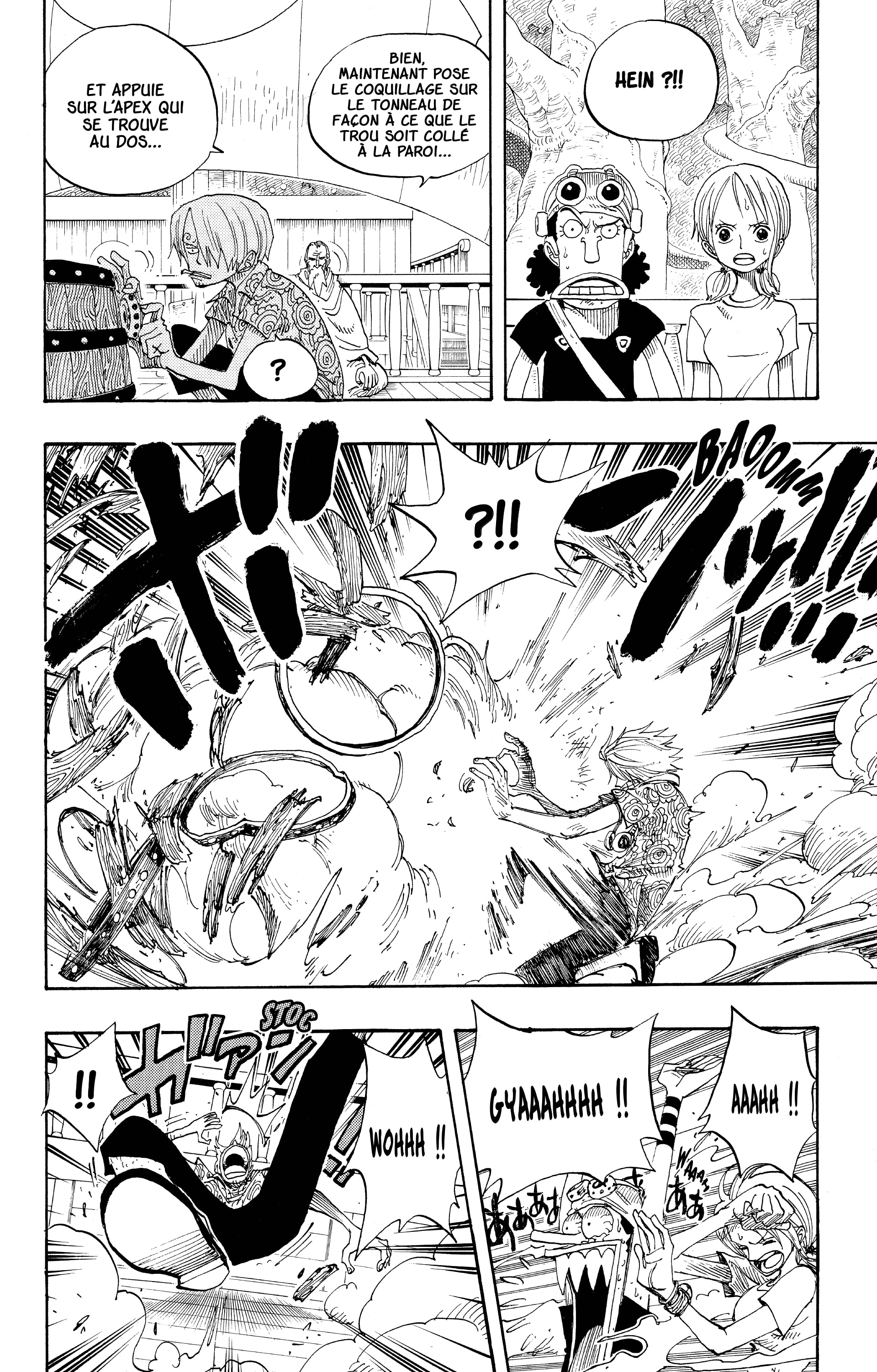 Chapter Image 112